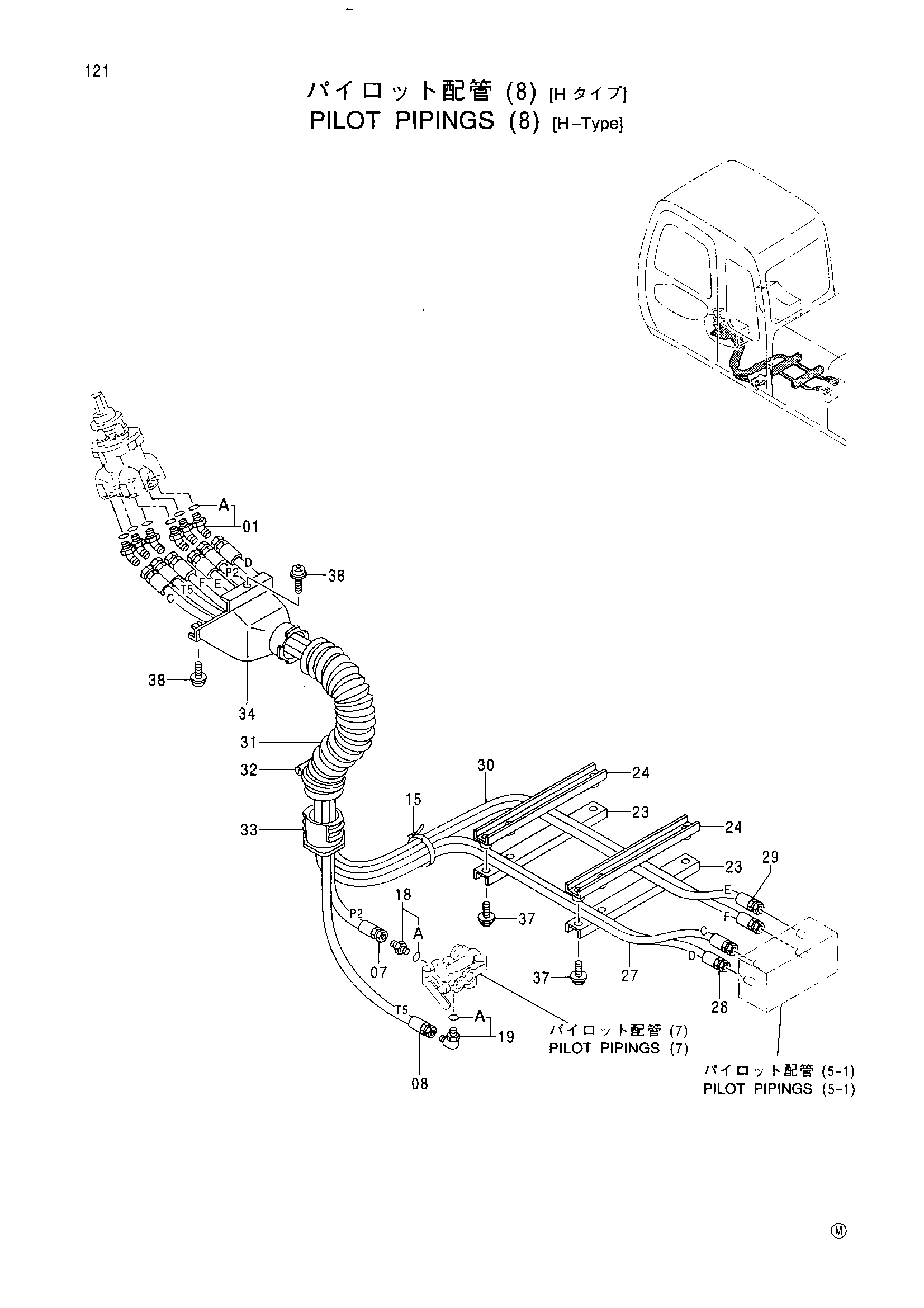 Схема Пилотный трубопроводы (8)(H левер-тйпе) HITACHI EX200-5