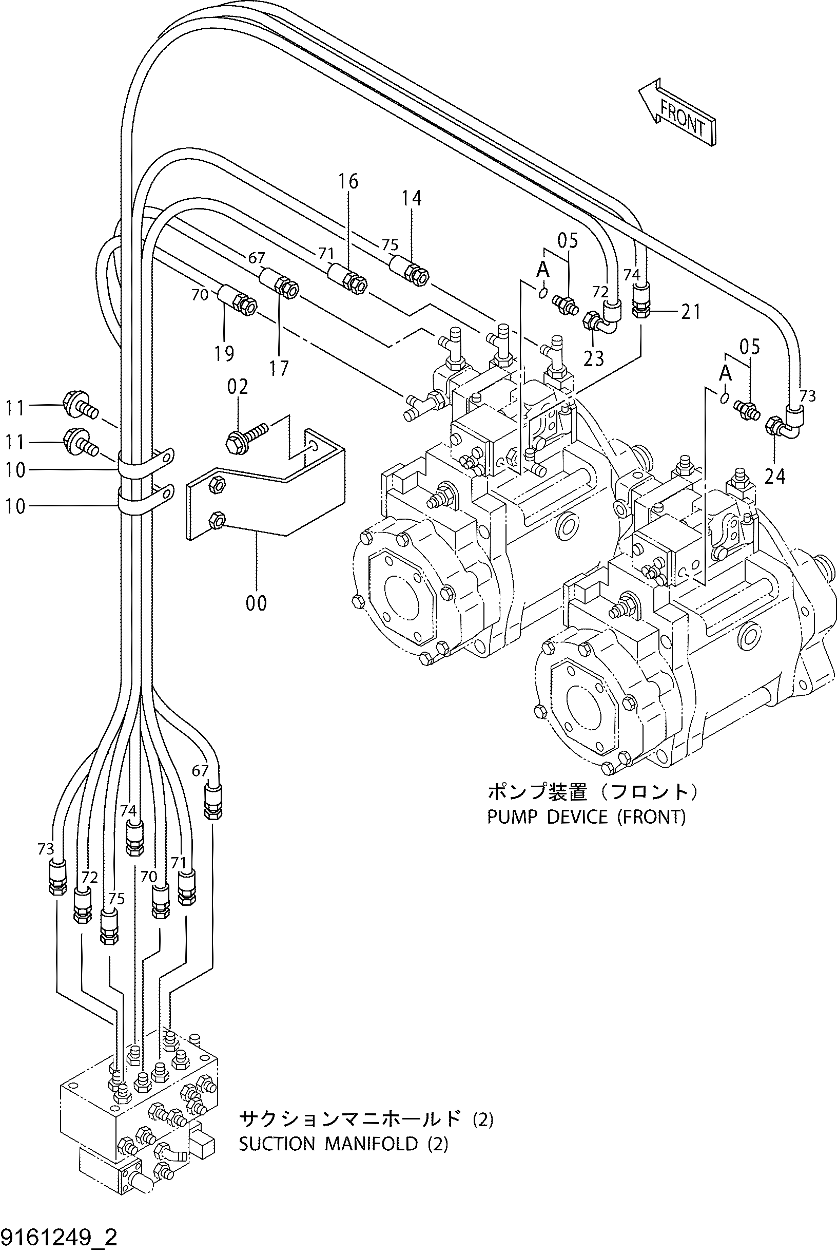 Схема Пилотные гидролинии (насос)-2 HITACHI EX1800-3
