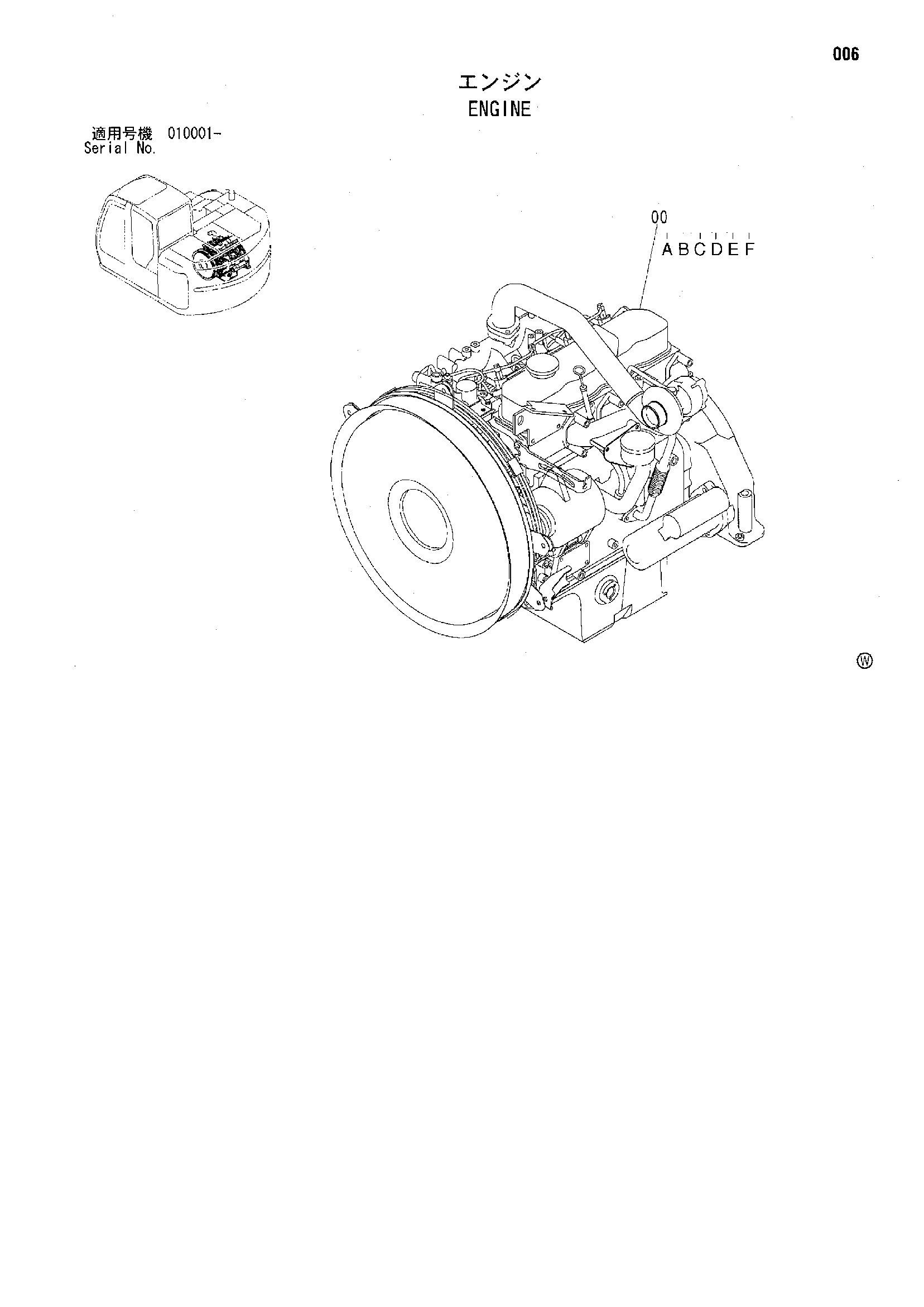 Схема Двигатель HITACHI ZX125US-E