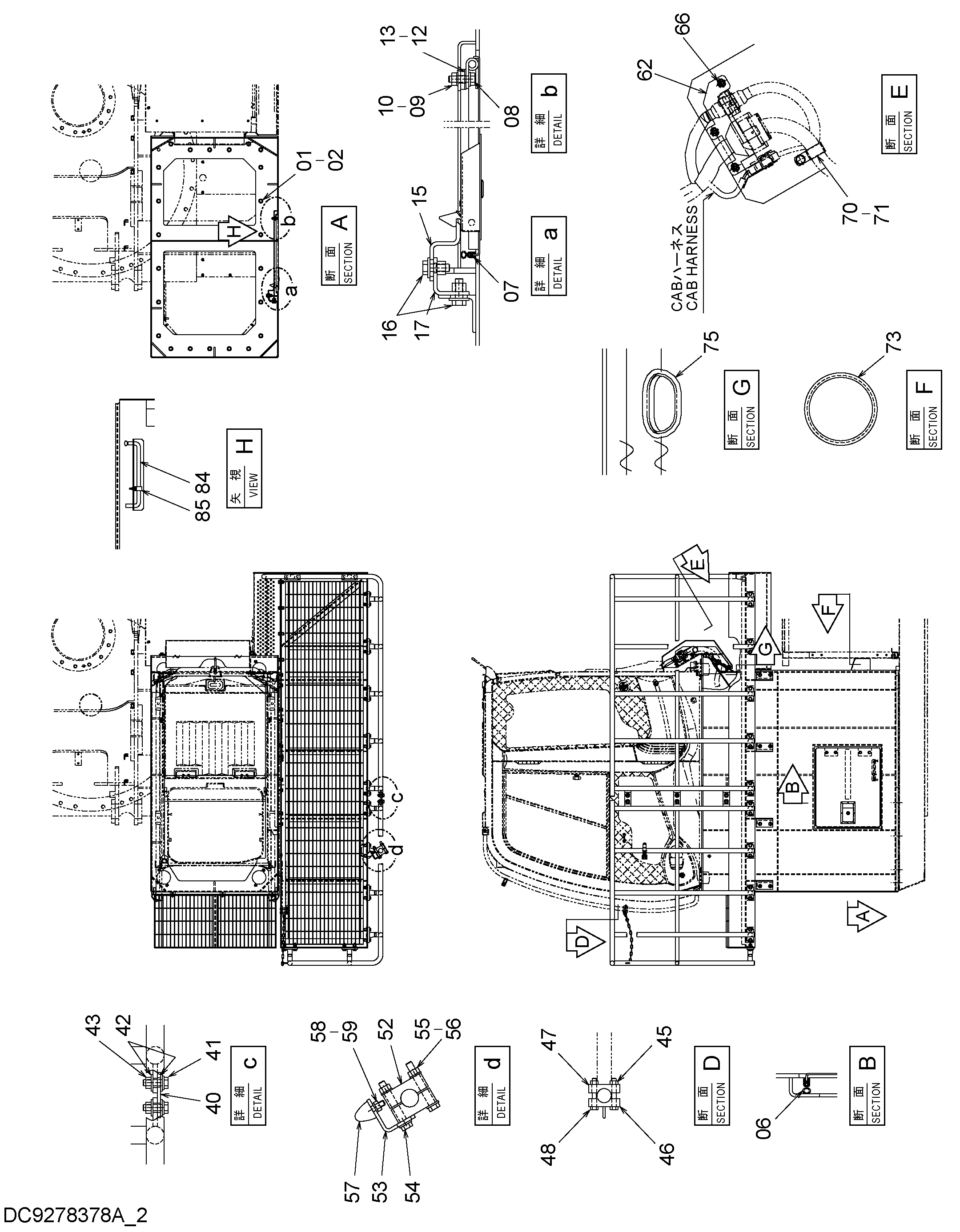 Схема Хигх-моунт кабина галлерй ступень (1.5m)(2) HITACHI ZX330-3