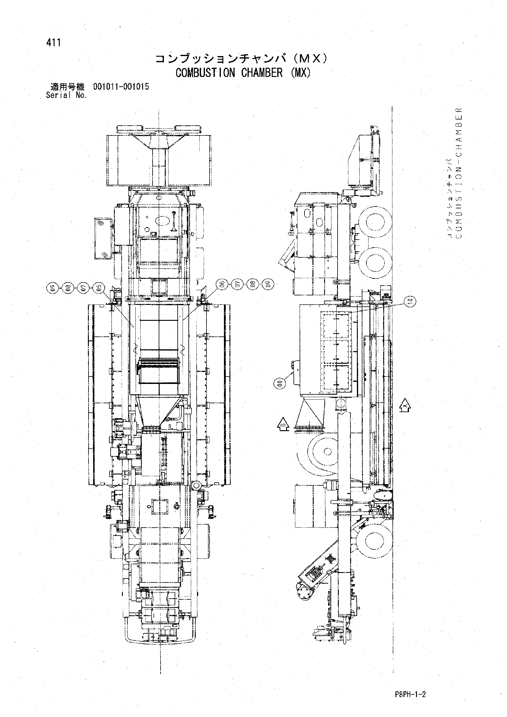 Схема Комбустион кхамбер (MX) HITACHI AR2000