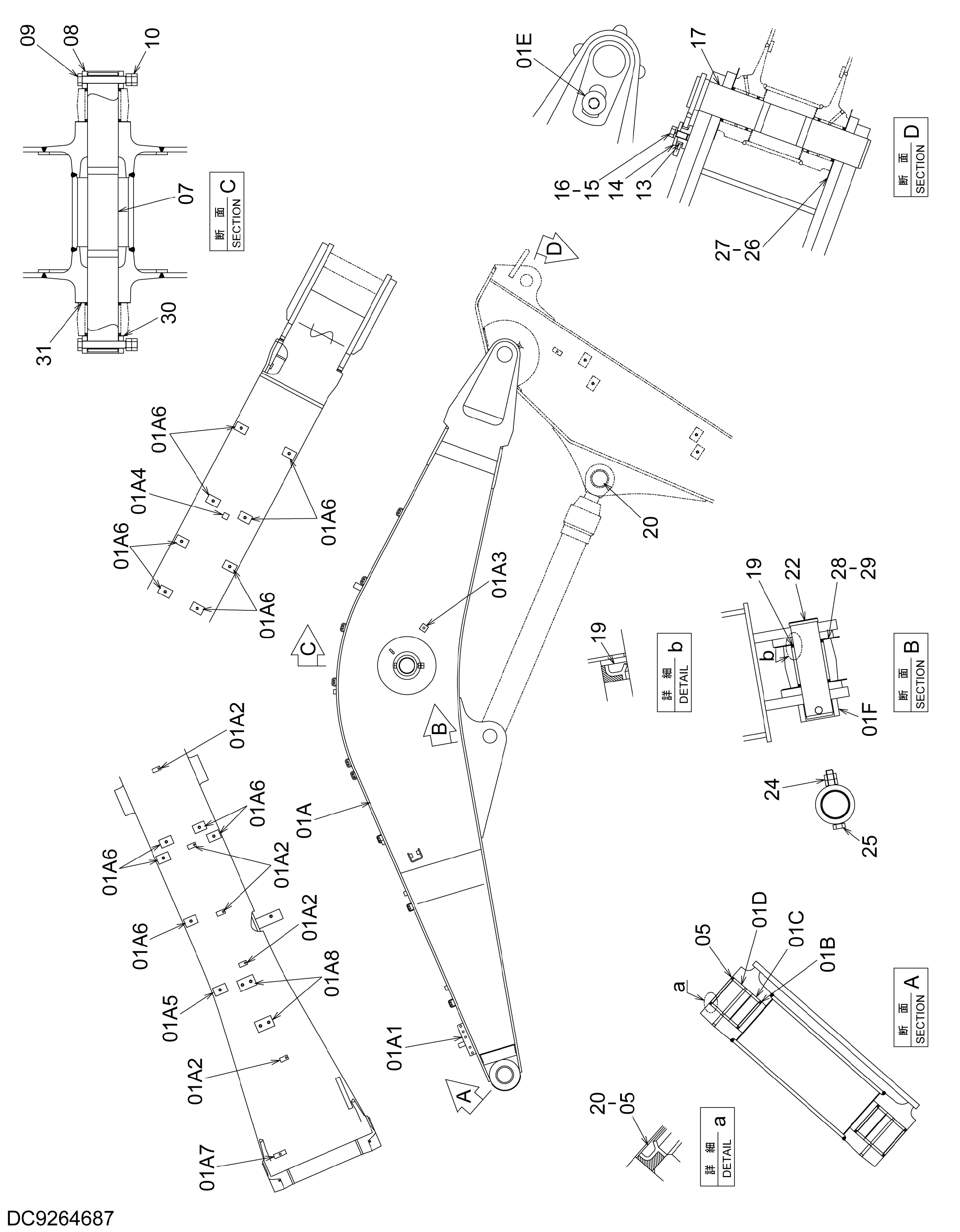 Схема Стрела 4.2m HITACHI ZX225USR-3
