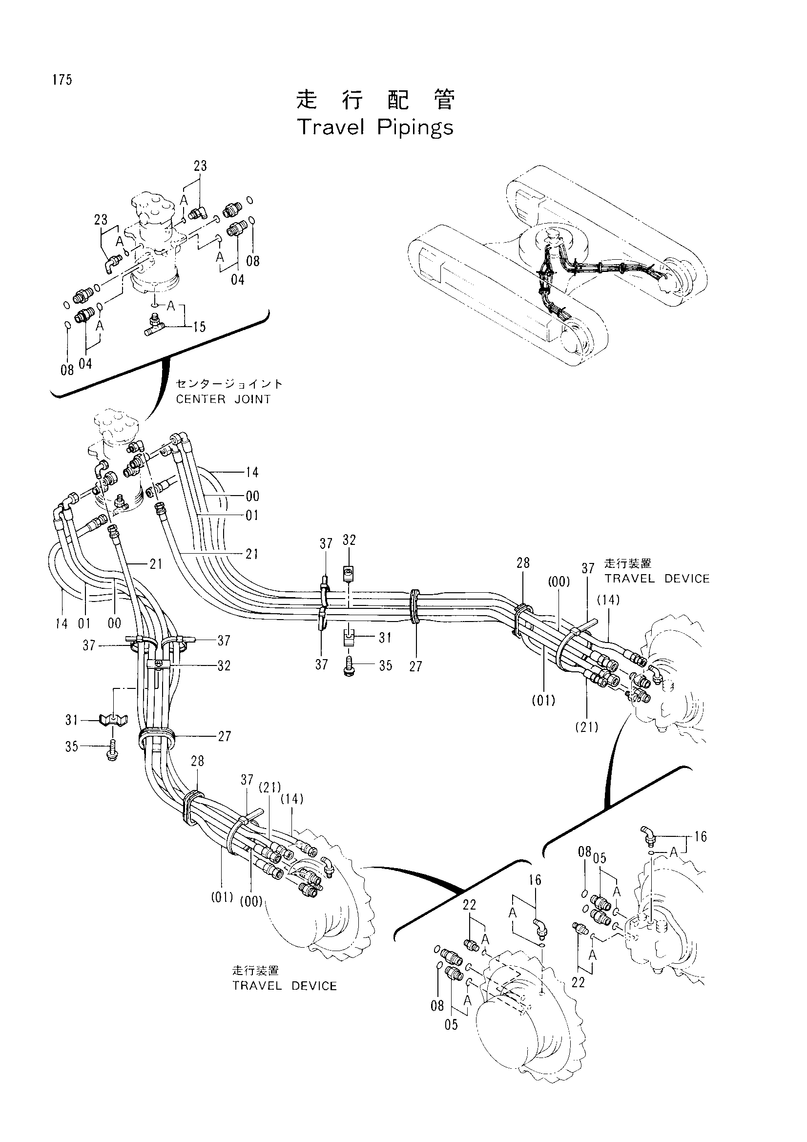 Схема Ход трубопроводы HITACHI EX120K-2
