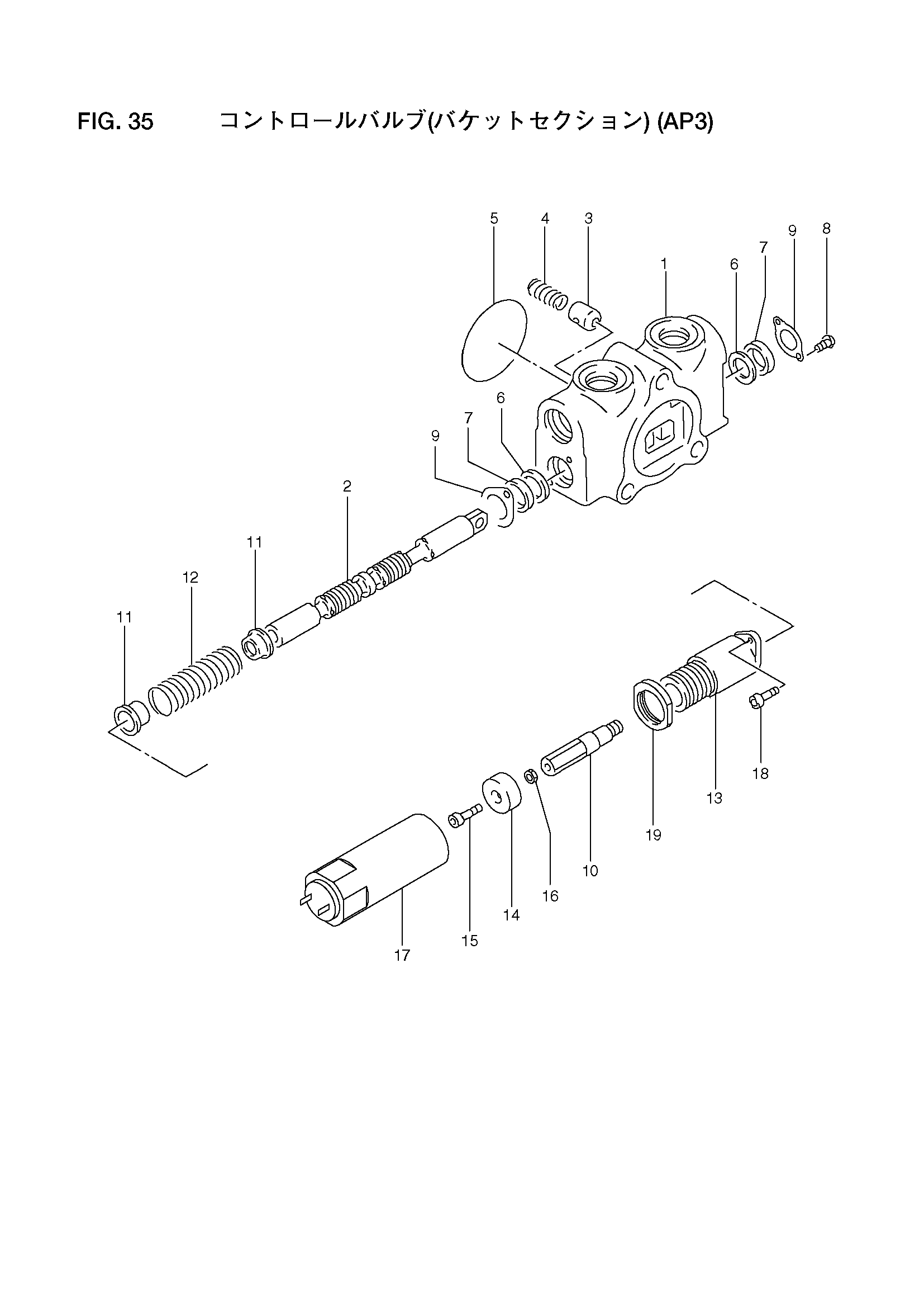 Схема Схема 35 HITACHI LX70-7