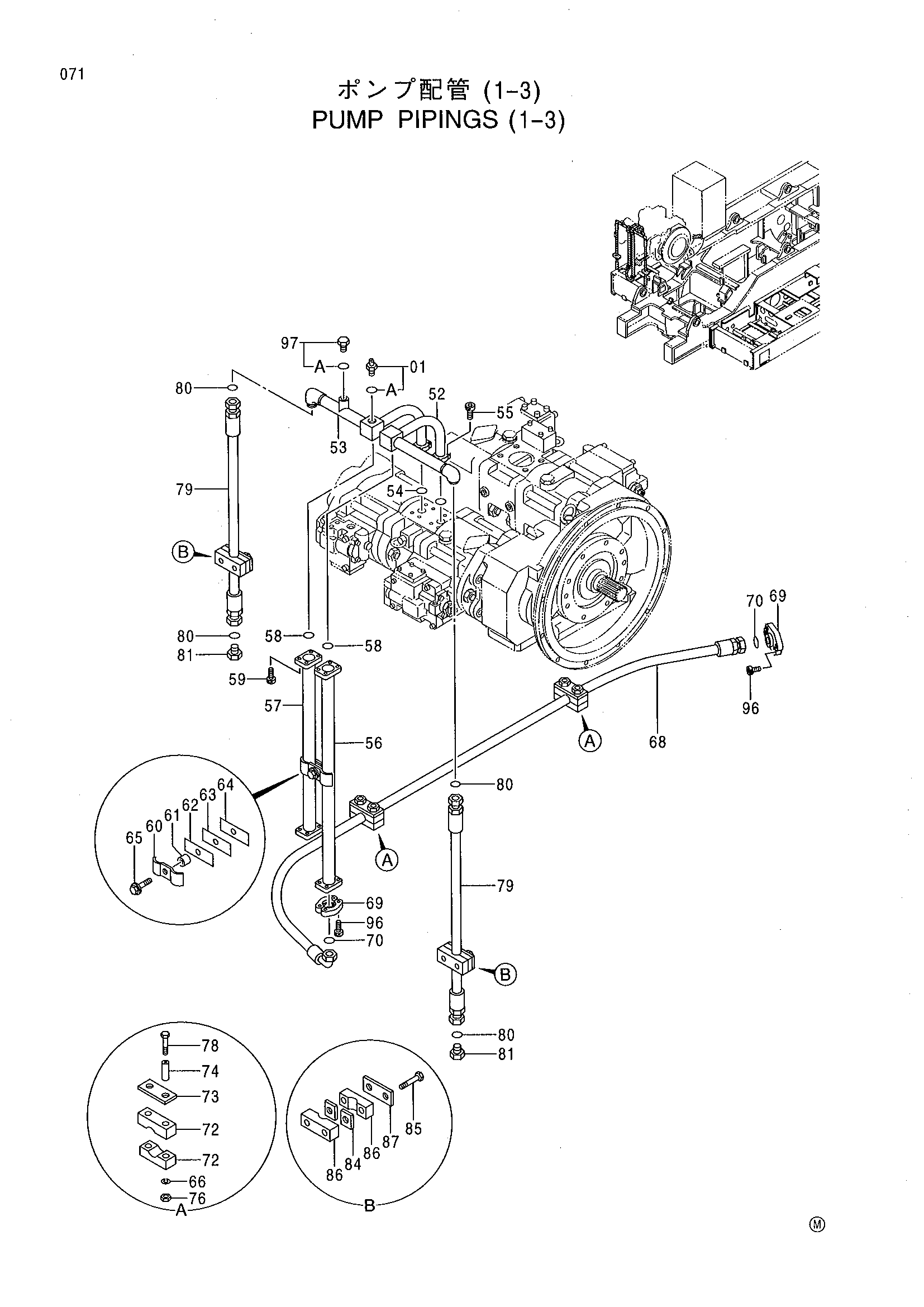 Схема Насос трубопроводы (1-3) HITACHI CX1100