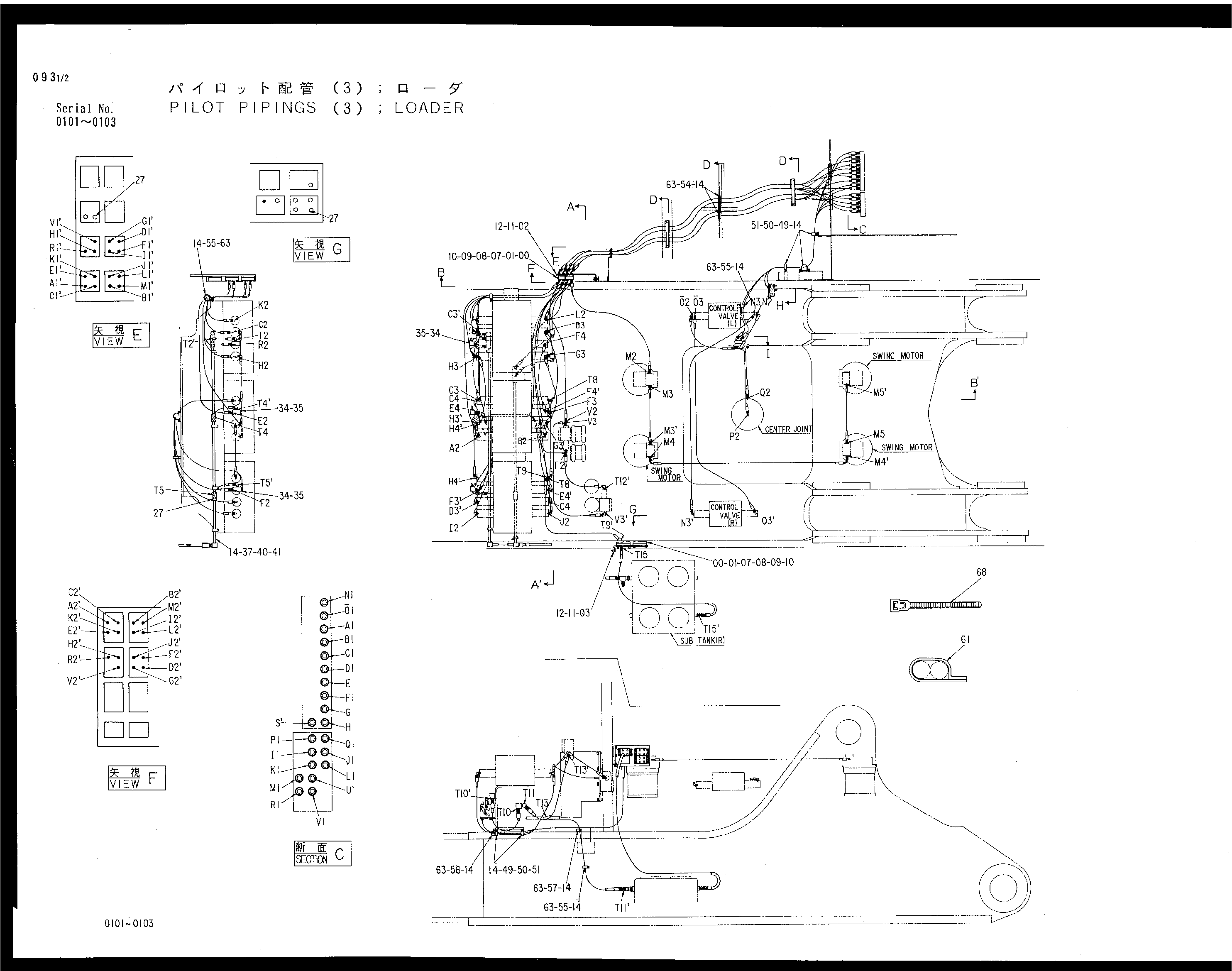 Схема Пилотный трубопроводы (3) погрузчик HITACHI EX3500