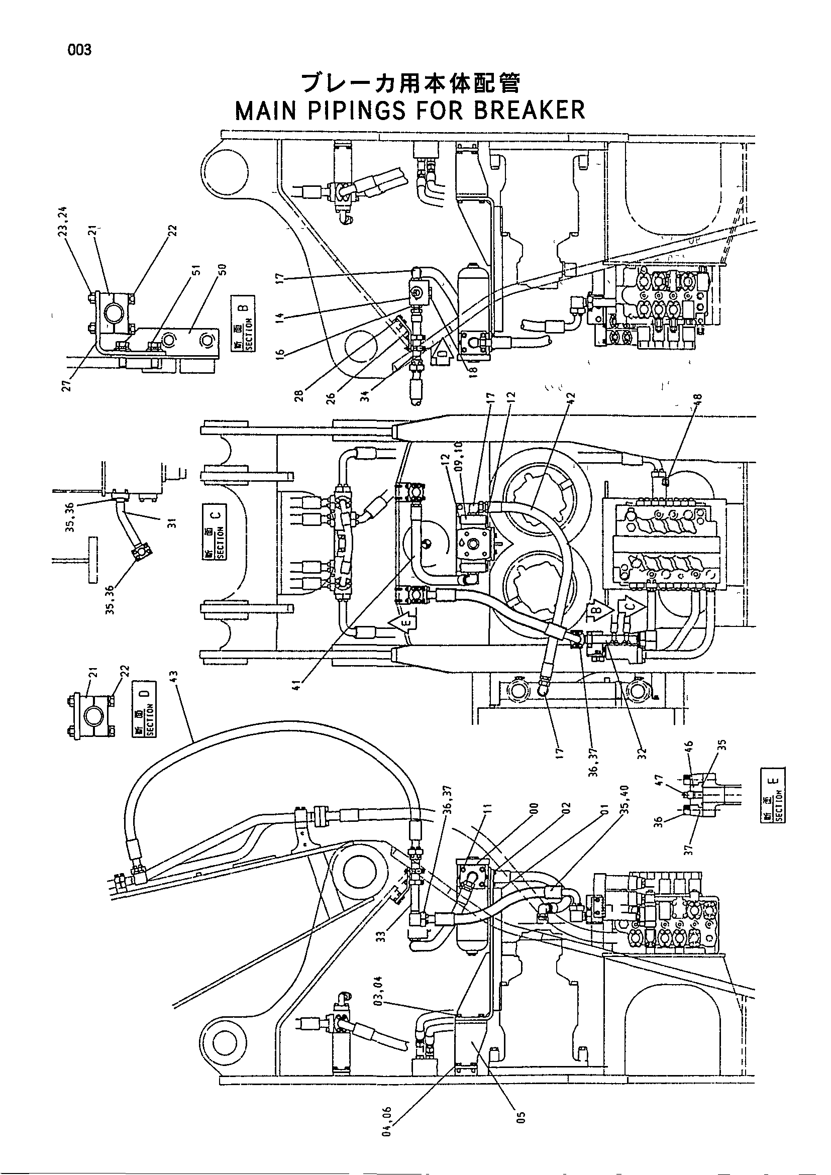 Схема Основной трубопроводы для гидромолот HITACHI EX750-5
