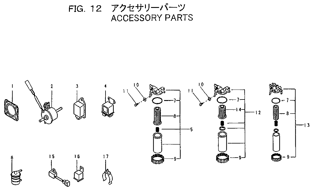 Схема FIG.12 принадлежности детали HITACHI ZX20UR
