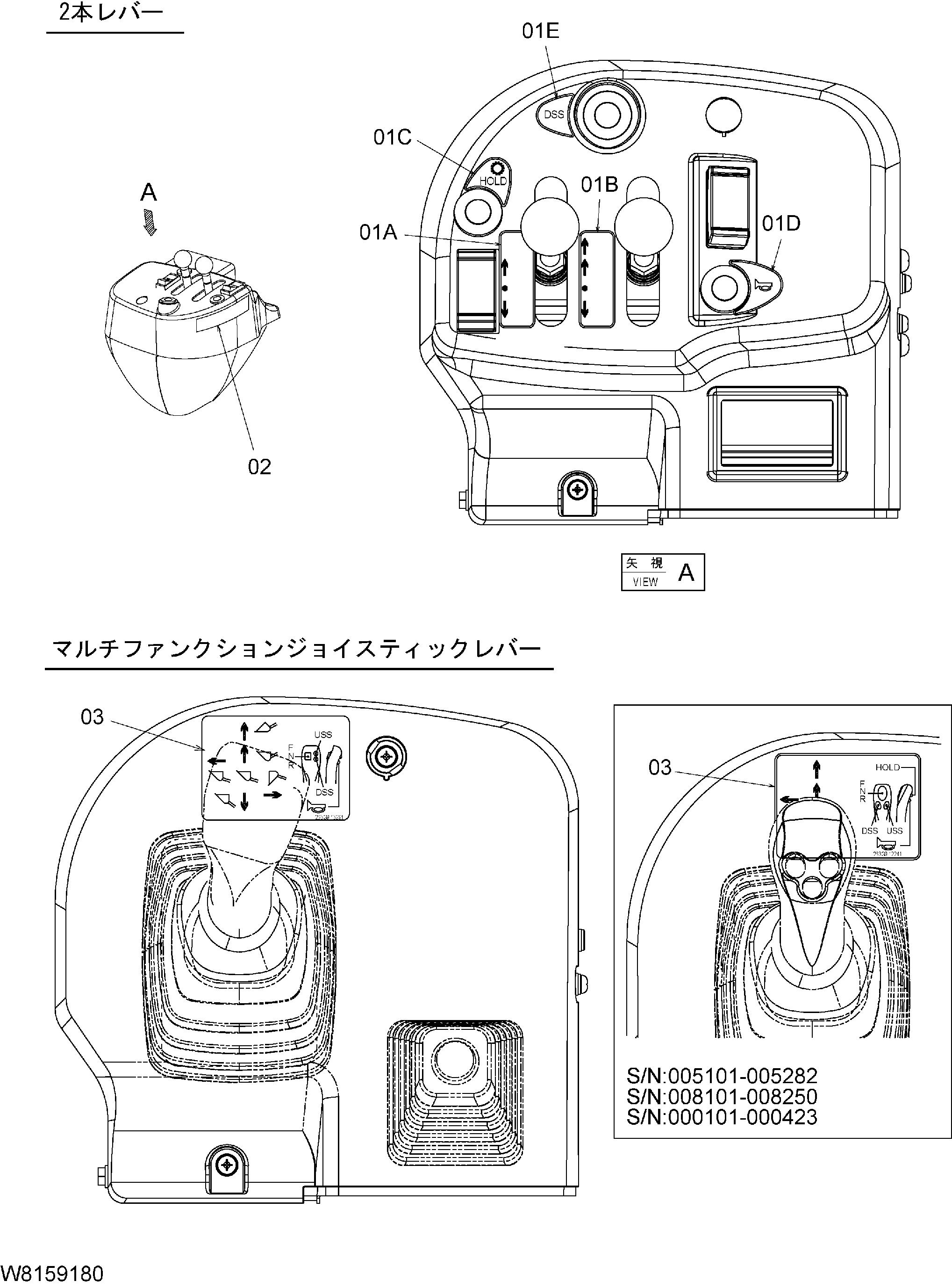 Схема Информационная табличка (4) HITACHI ZW180