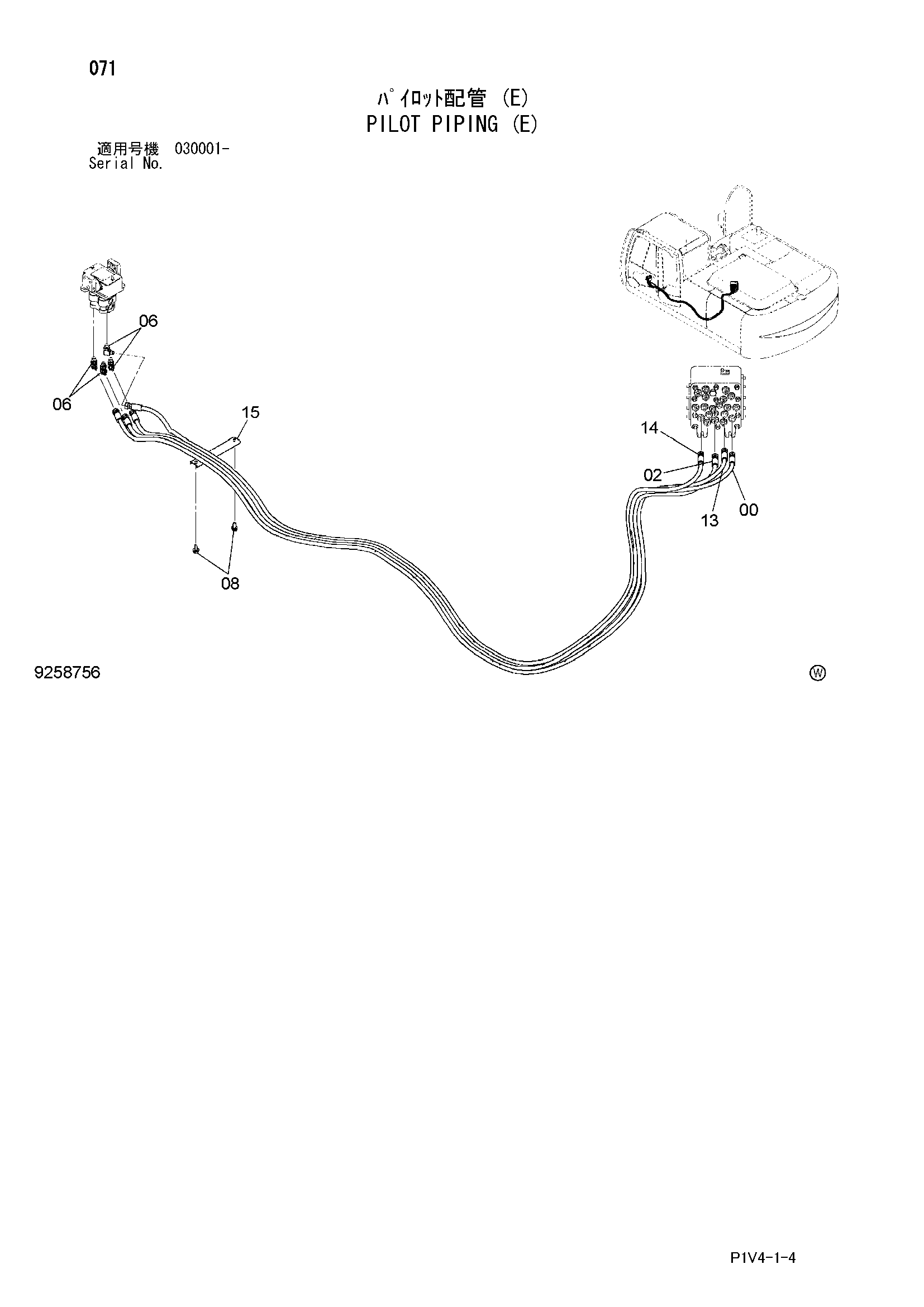 Схема Пилотные гидролинии (E) HITACHI ZX280LCH-3