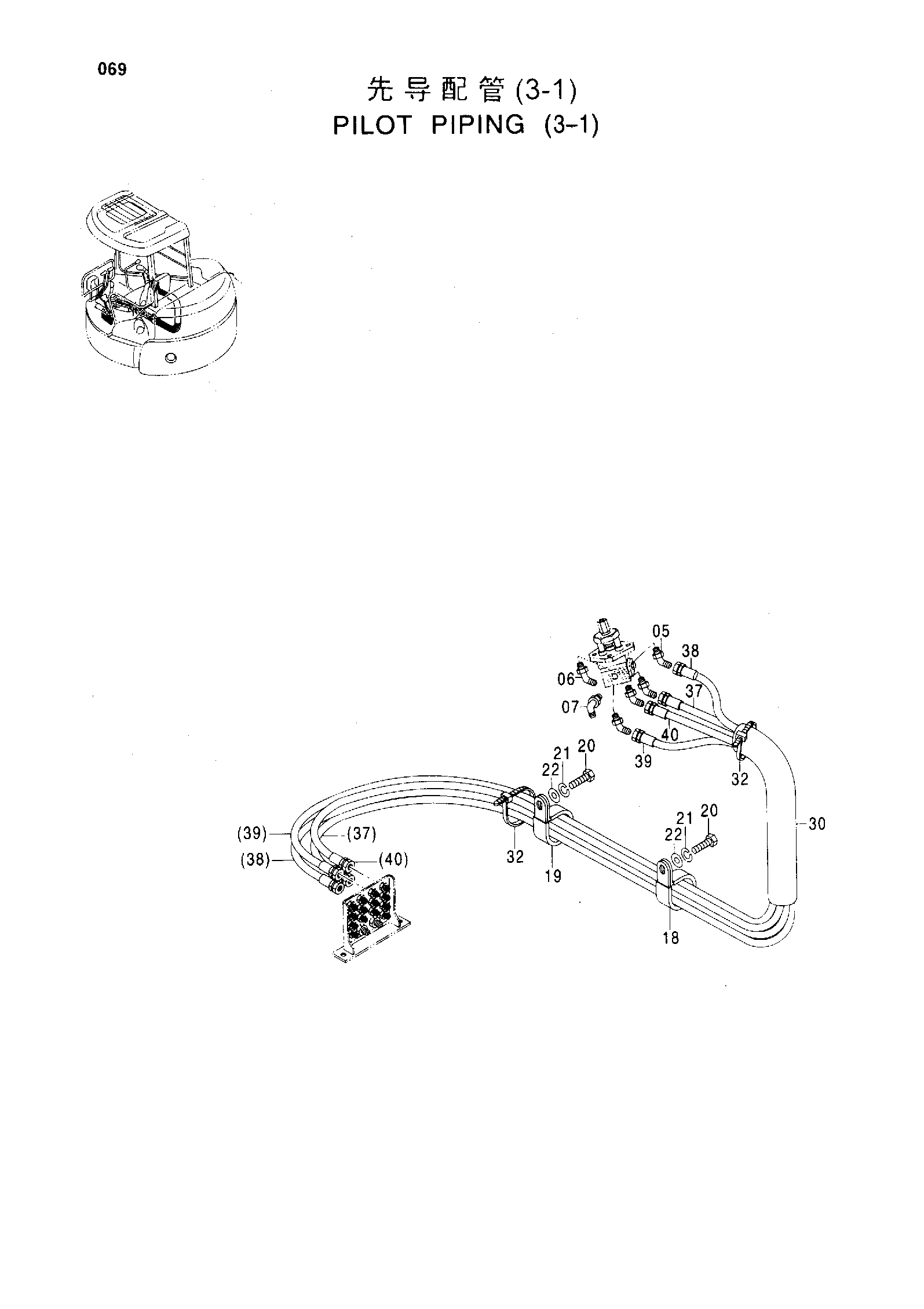 Схема PILOT PIPING ( 3-1 ) HITACHI ZX55UR-HHE