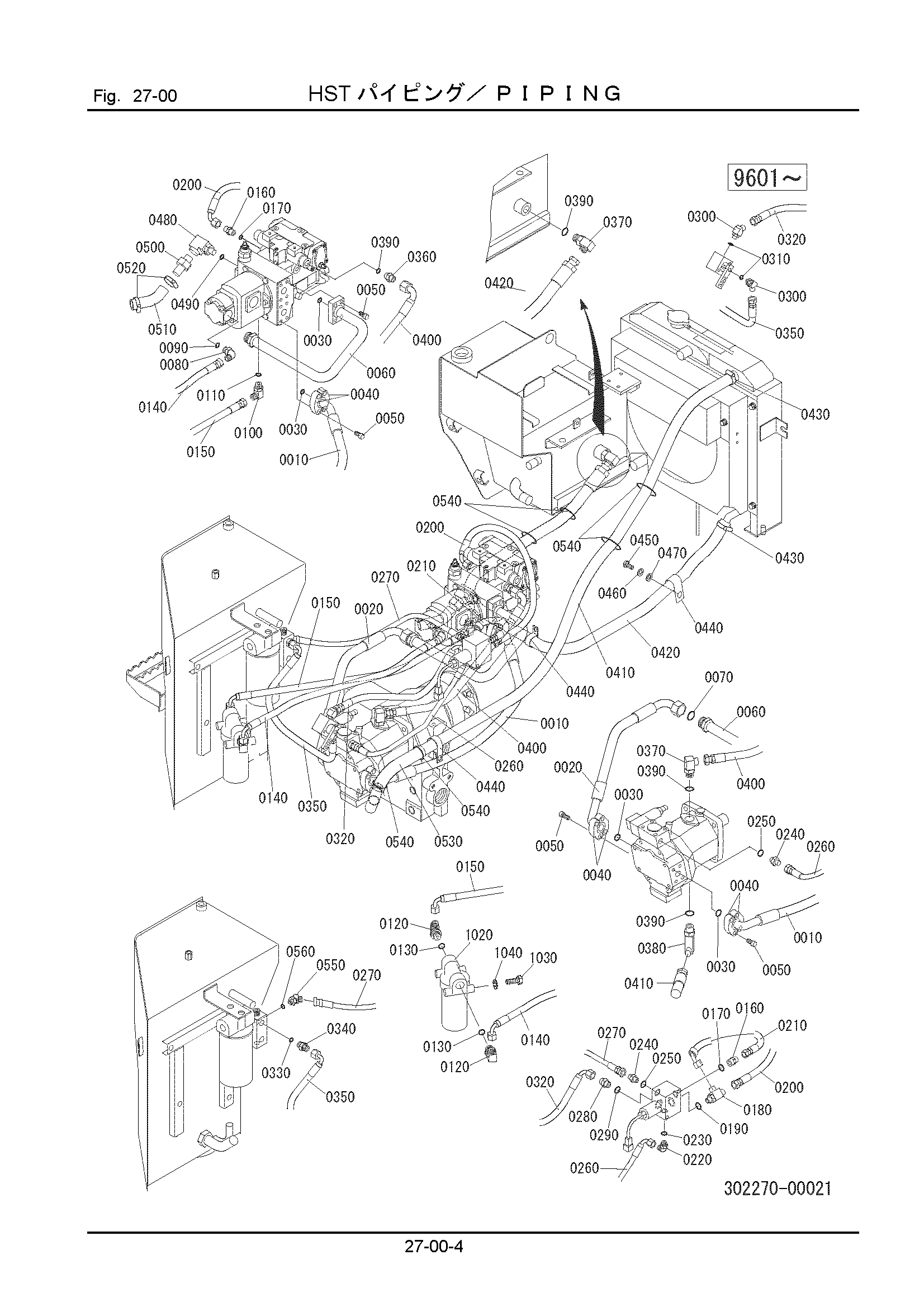 Схема 27-00: Трубопроводы HITACHI LX20SL-7