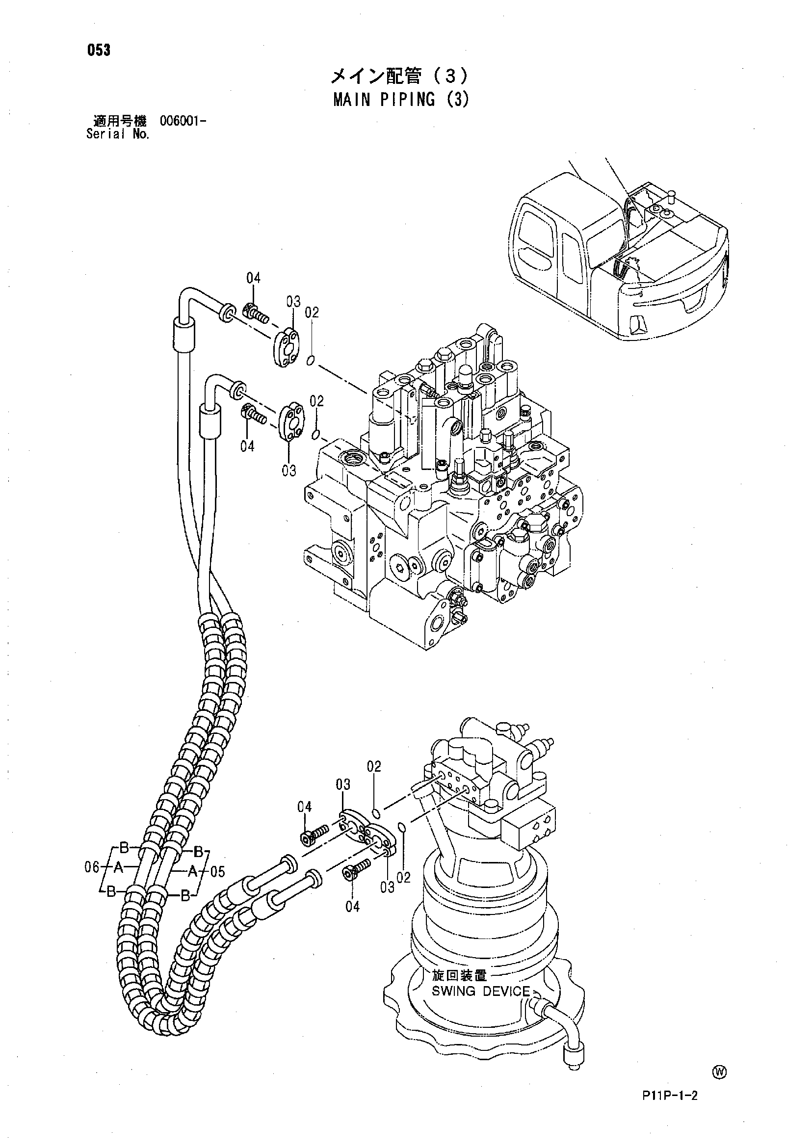 Схема Основные гидролинии (3) HITACHI ZX125W