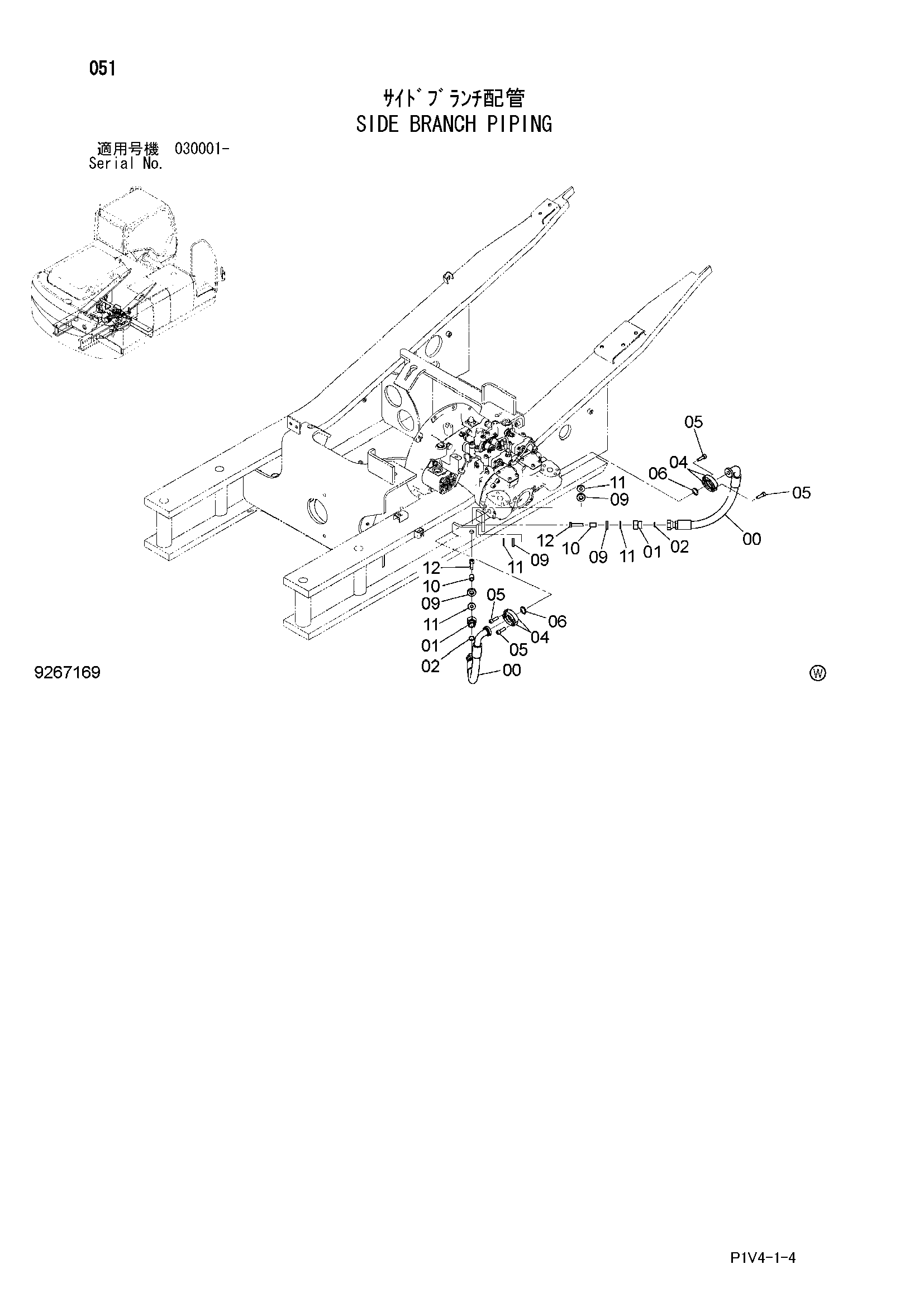 Схема Боковой ответвление трубопроводы HITACHI ZX280LCN-3FAMS