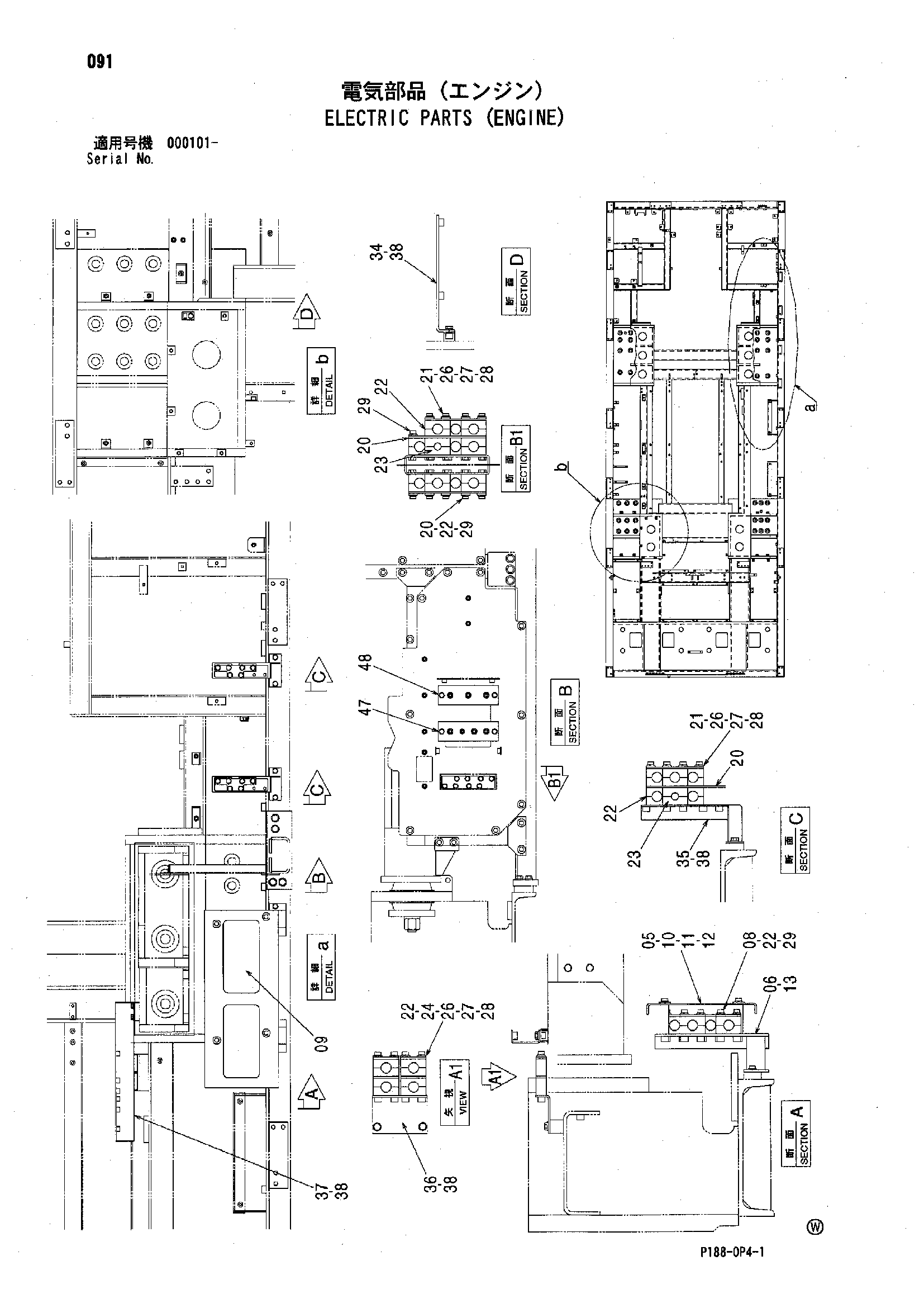 Схема Электрооборудование (двигатель) HITACHI EX3600-5