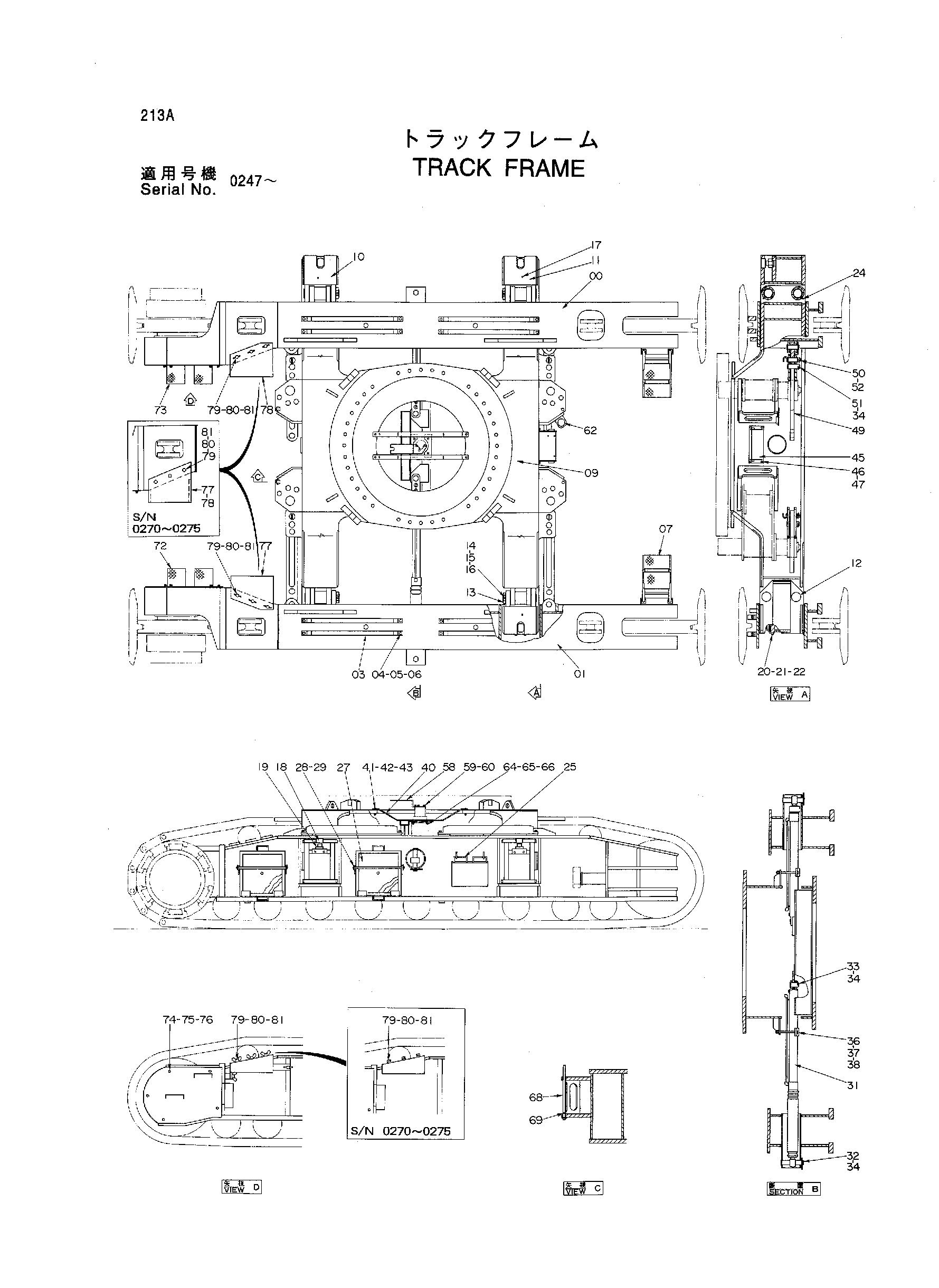 Схема Гусеничная рама HITACHI KH300