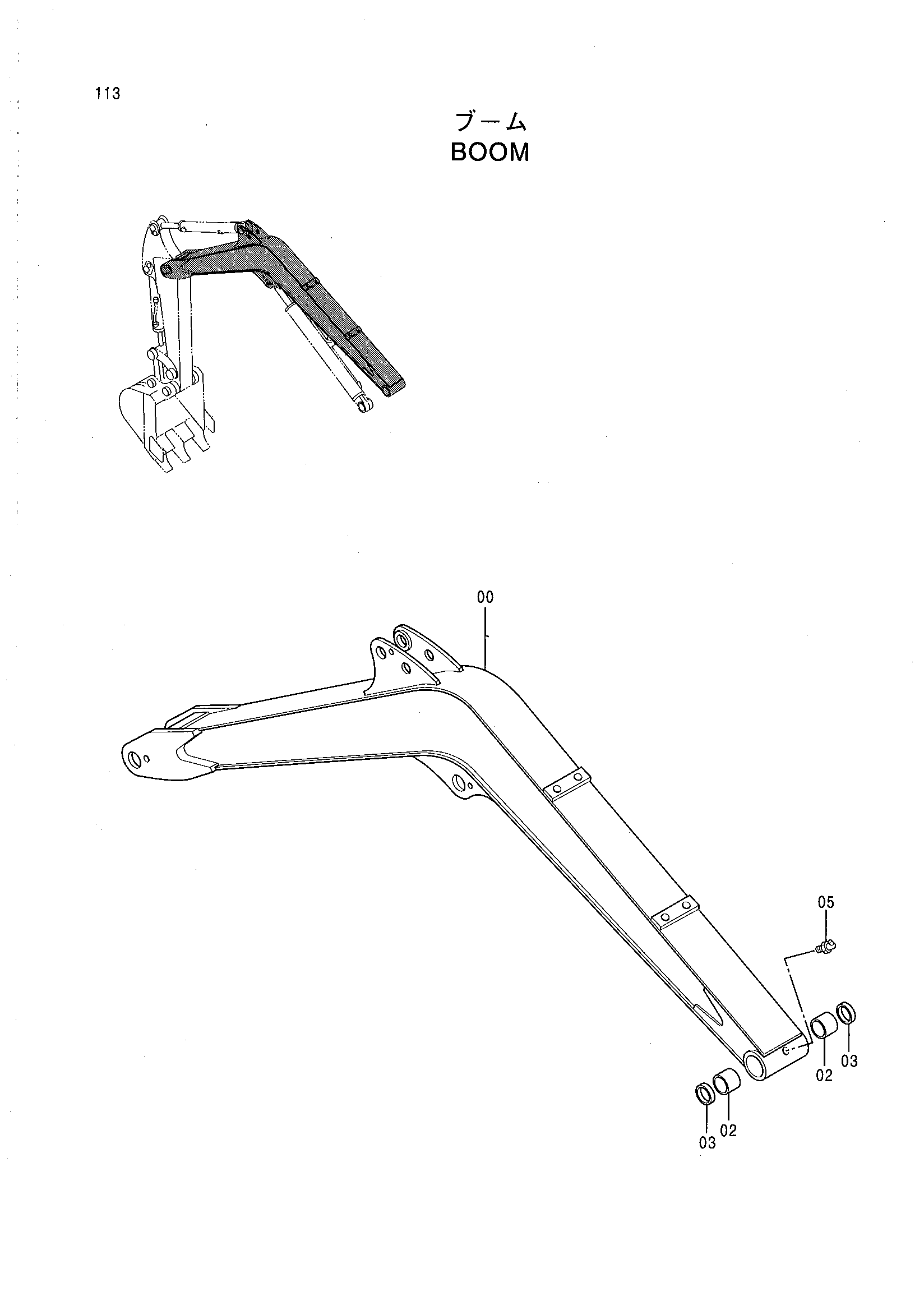 Схема Стрела HITACHI EX17UNA