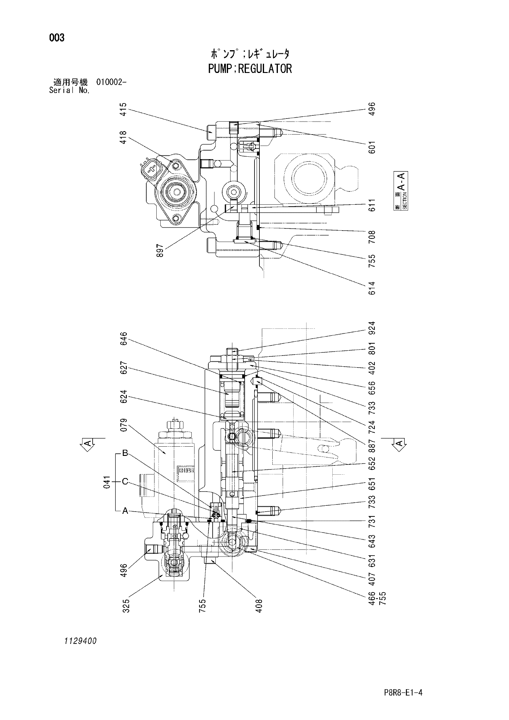 Схема Насос регулятор HITACHI EH3500AC2