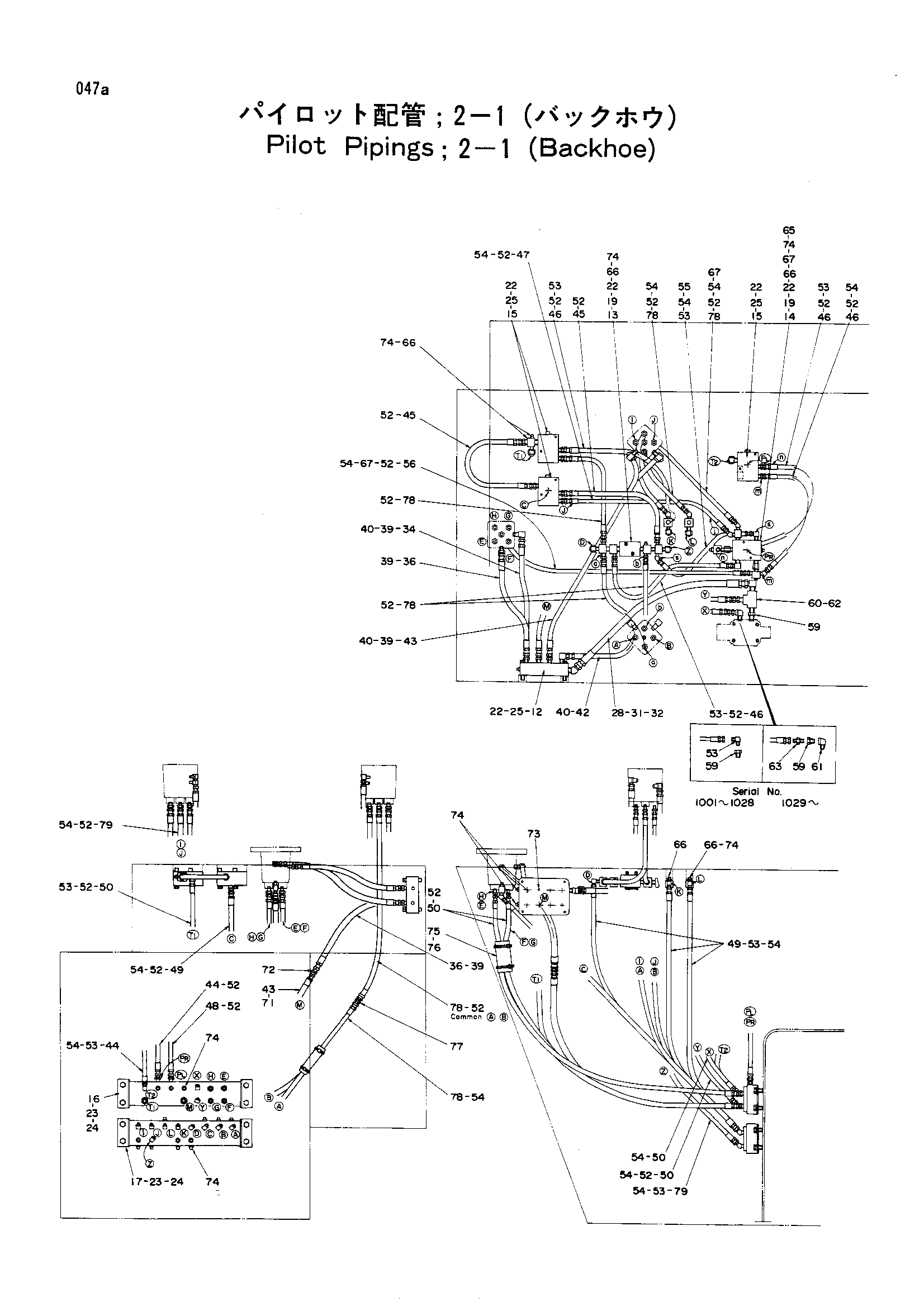 Схема Пилотный трубопроводы 2-1 (экскаватор) HITACHI EX1000
