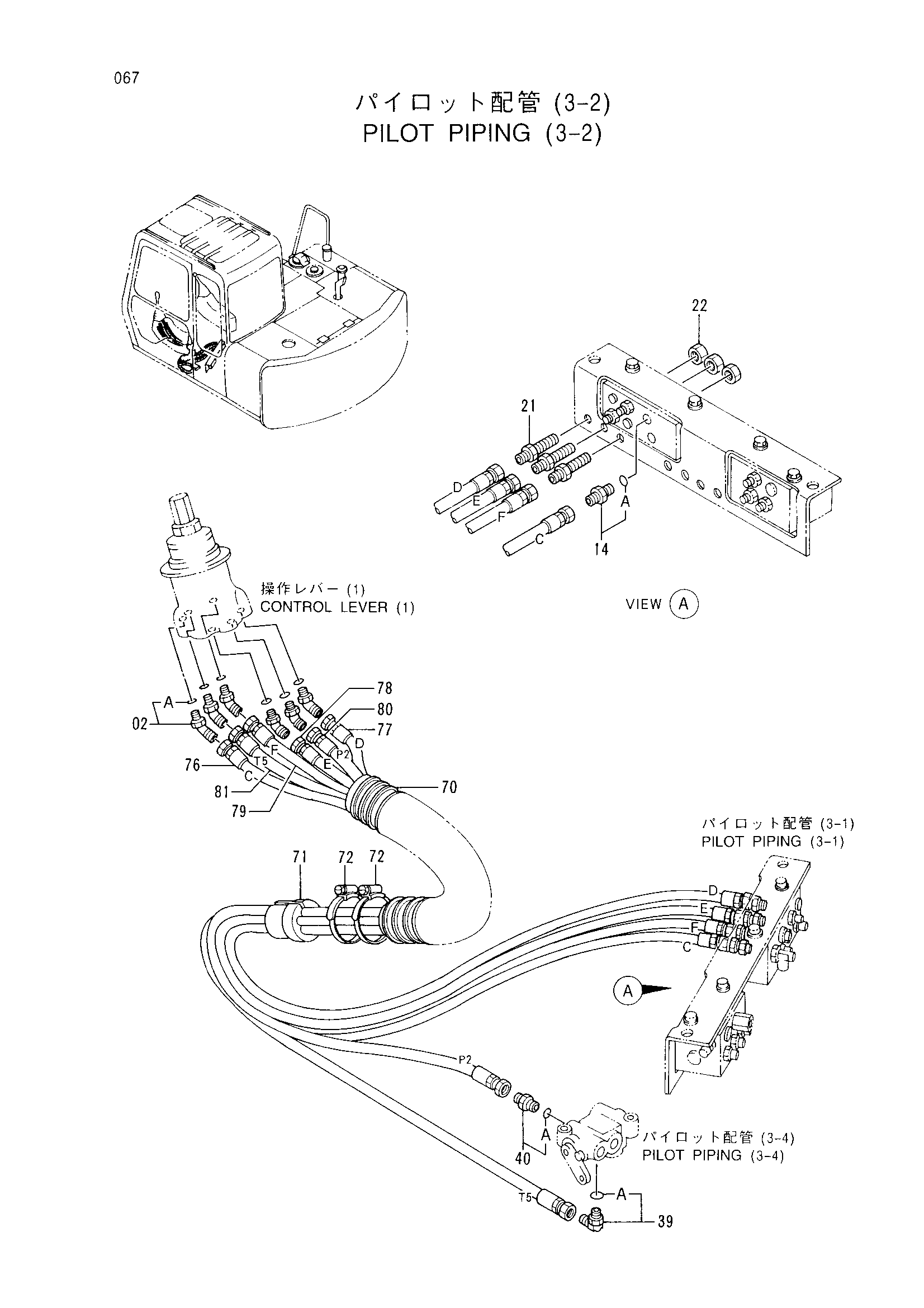 Схема Пилотный трубопроводы (3-2) HITACHI EX60WD-2