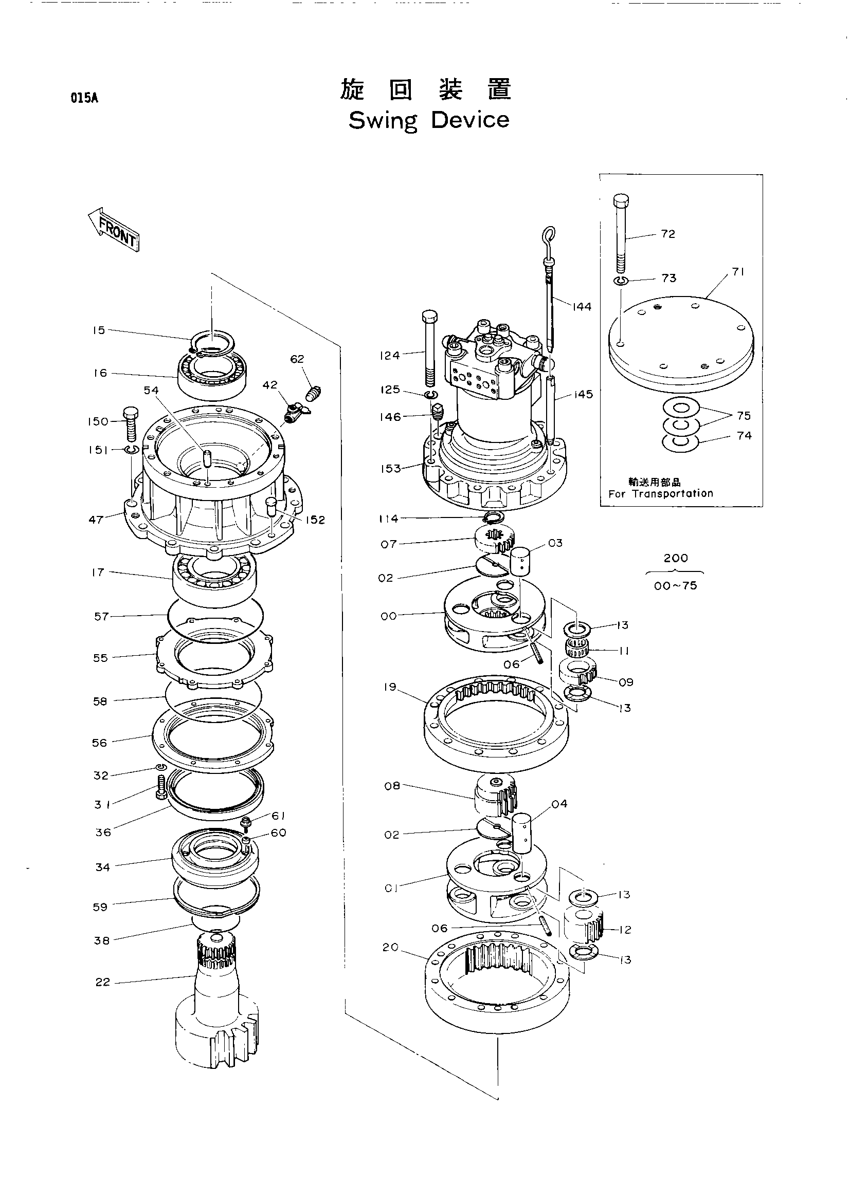 Схема Механизм поворота HITACHI EX200