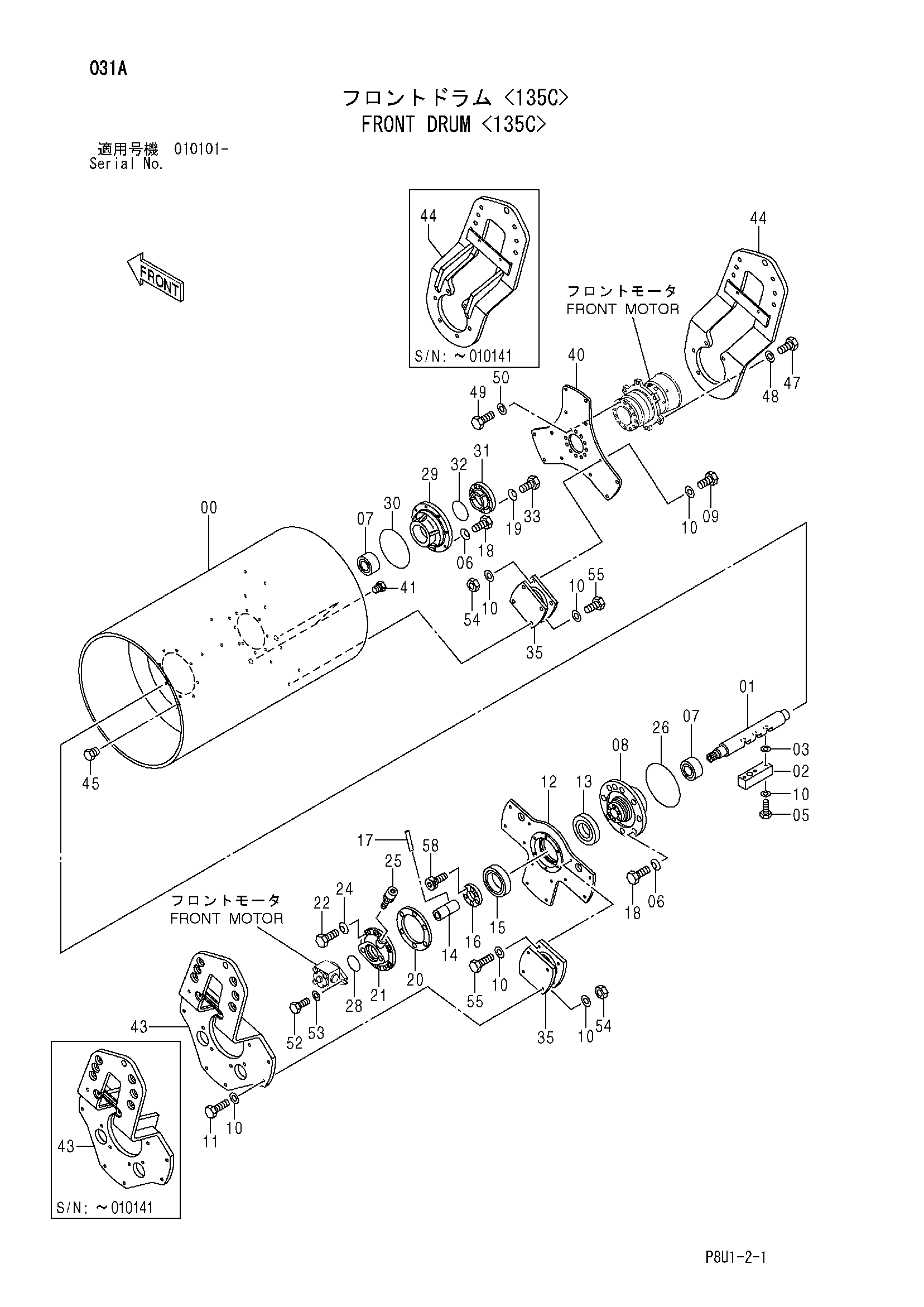 Схема Передний барабан <135C> HITACHI CC135