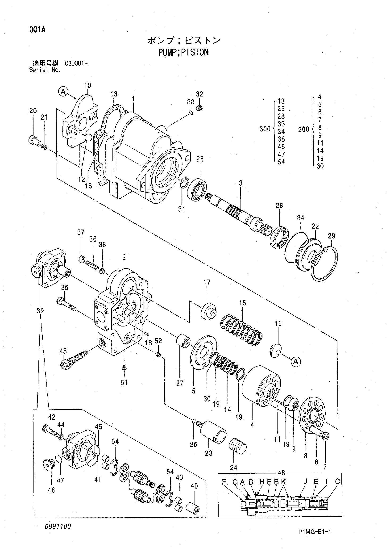 Схема Поршневой насос HITACHI ZX40UR-2