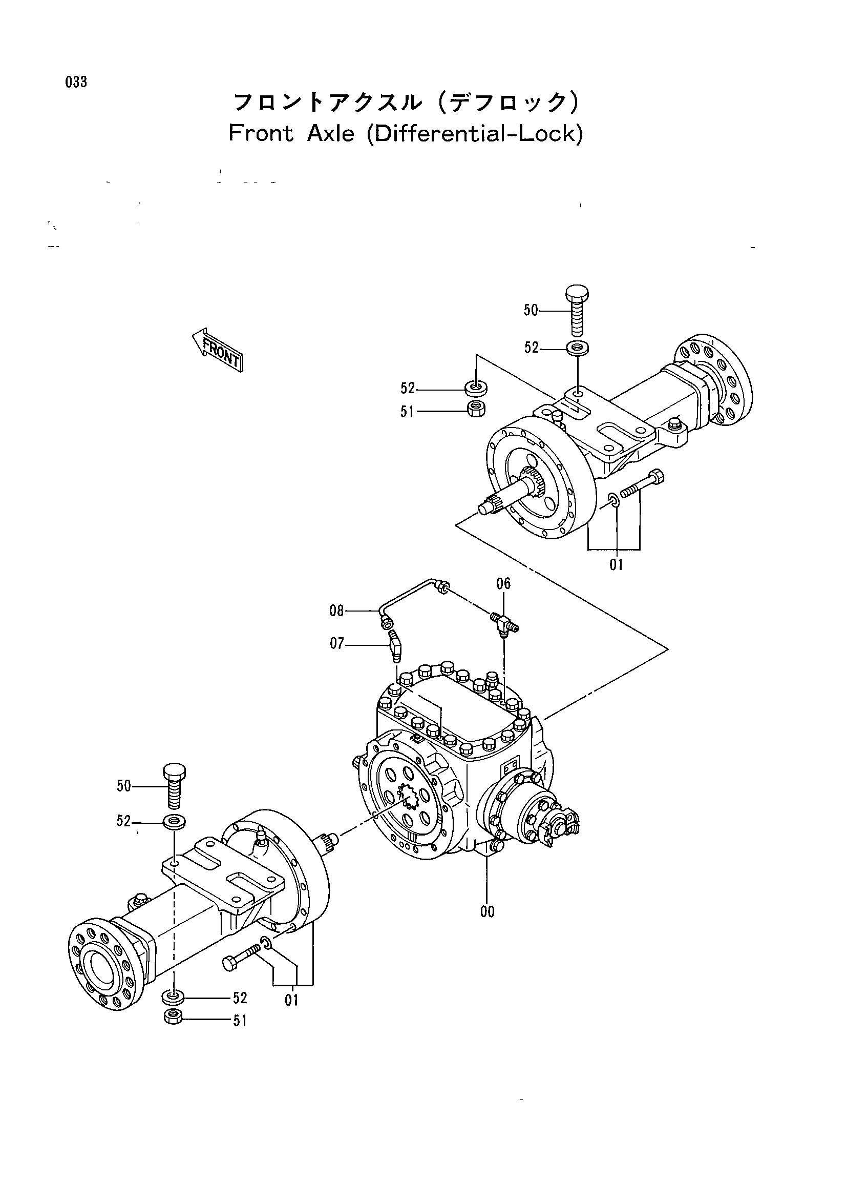 Схема Передний мост (дифферентиал-локк) HITACHI 444G