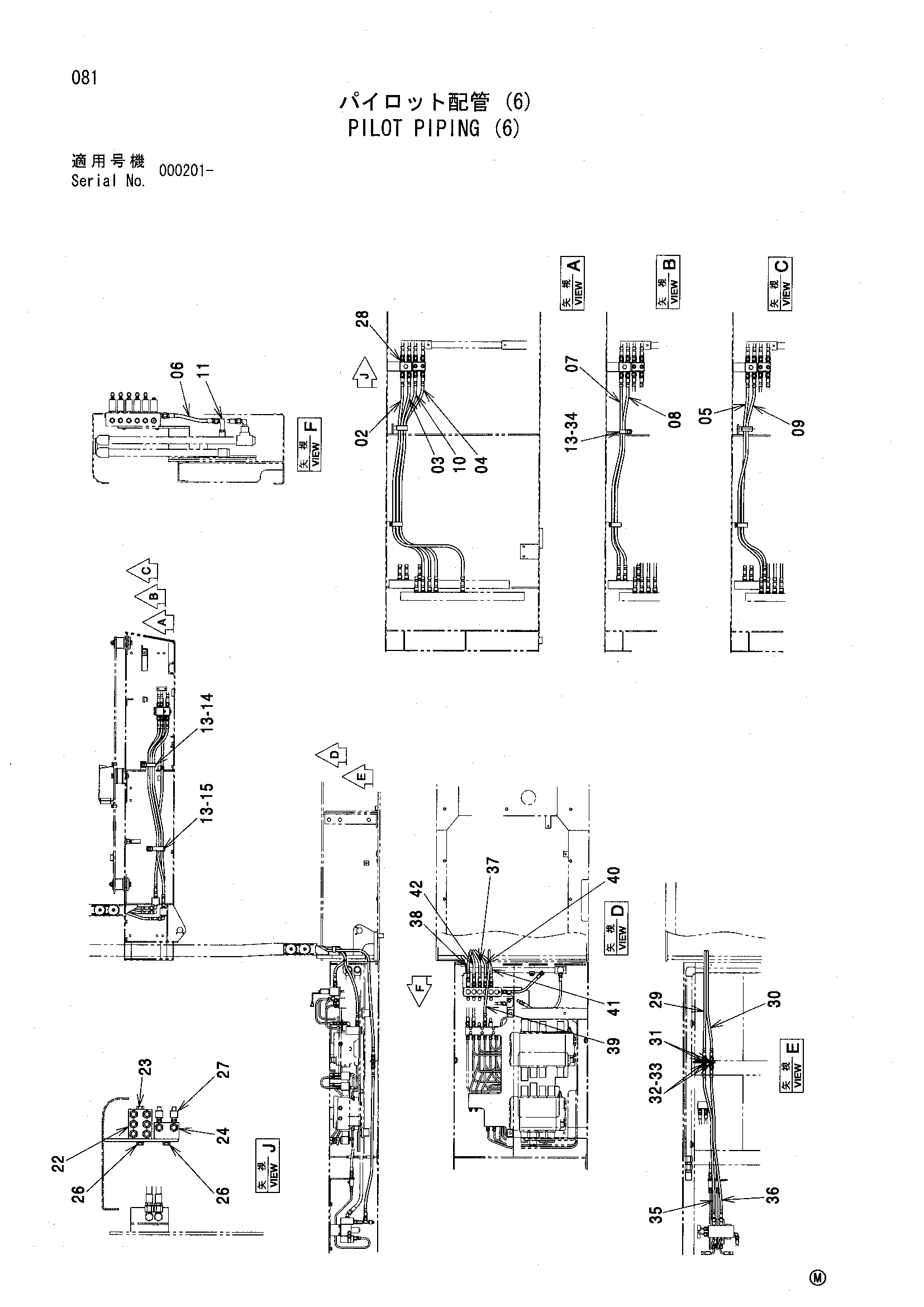 Схема Пилотные гидролинии (6) HITACHI SCX500W