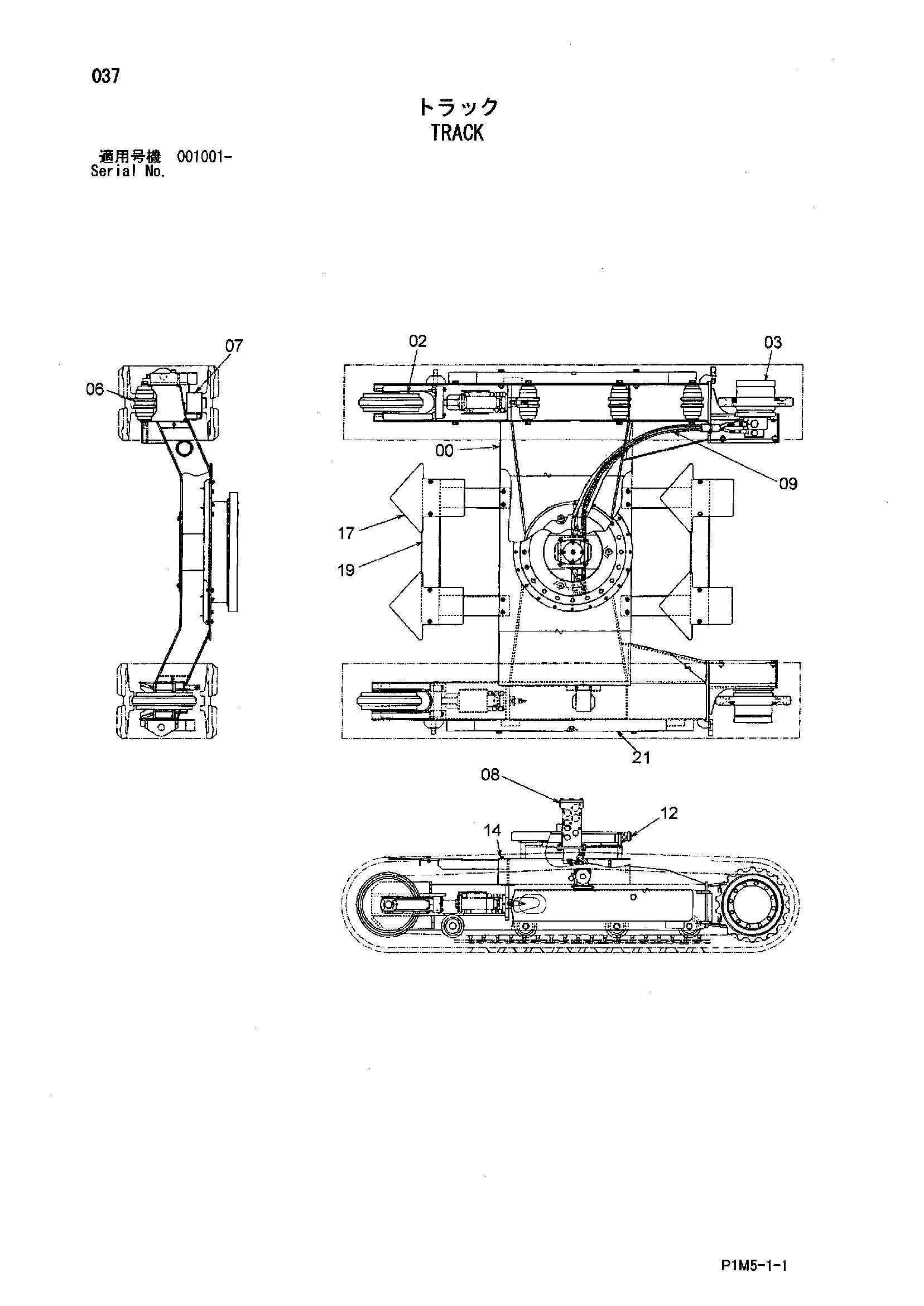 Схема Гусеница HITACHI HX140B-2