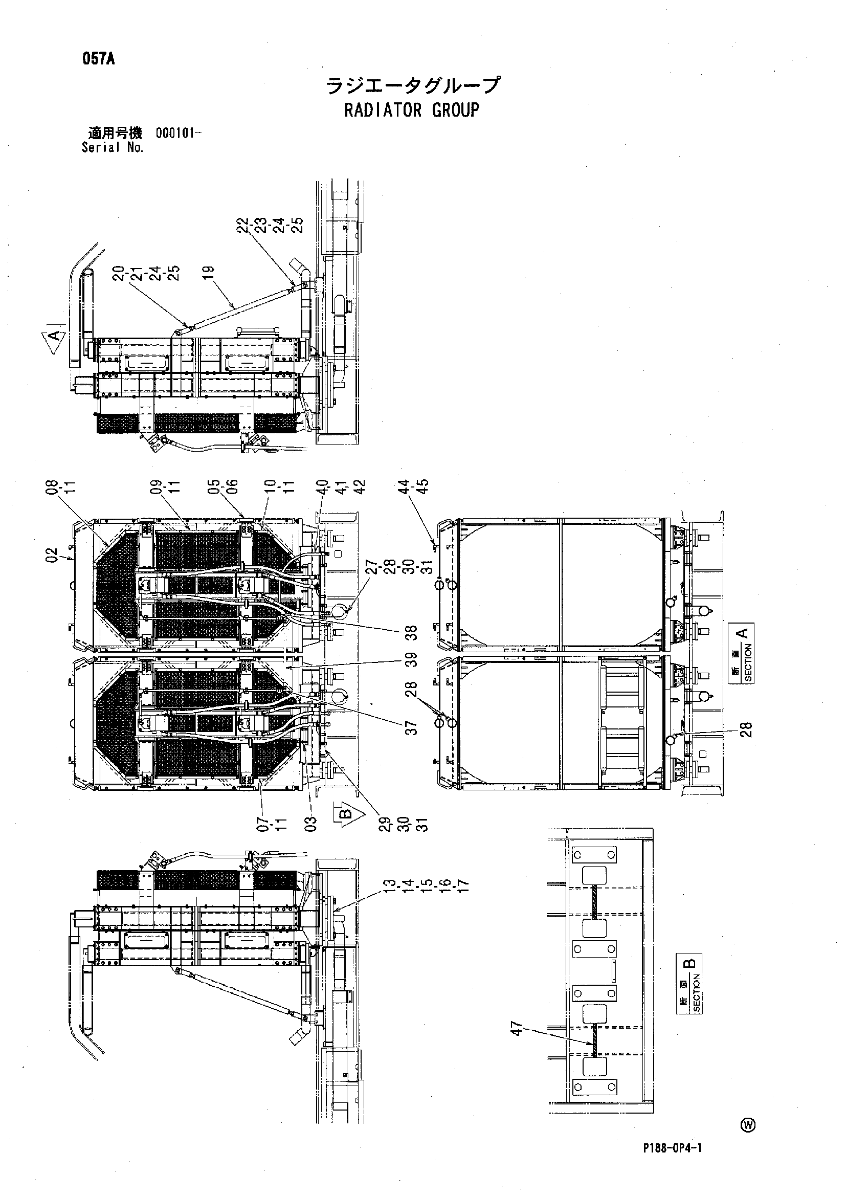 Схема Радиатор группа HITACHI EX3600-5