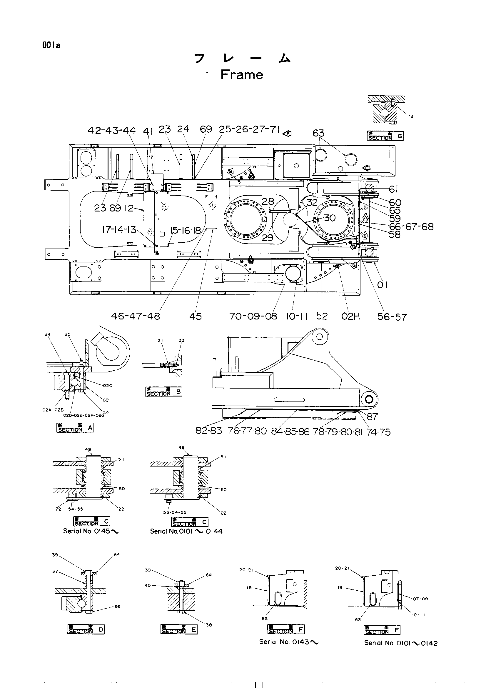 Схема Рама HITACHI UH801