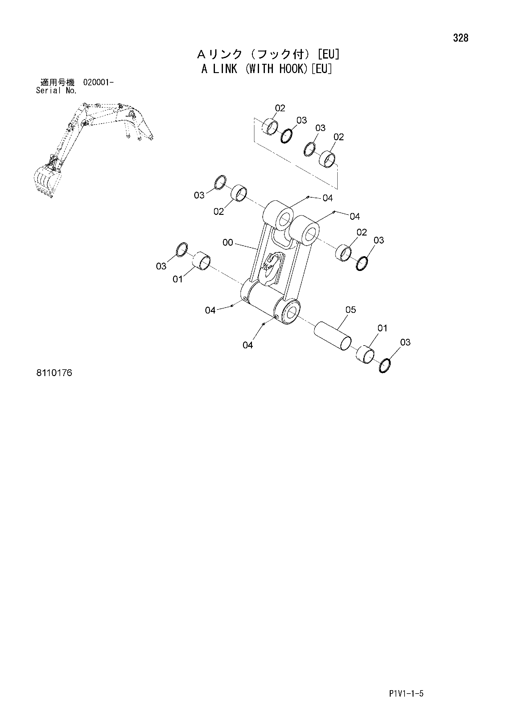 Схема A тяга (с крюк)[EU] HITACHI ZX250K-3