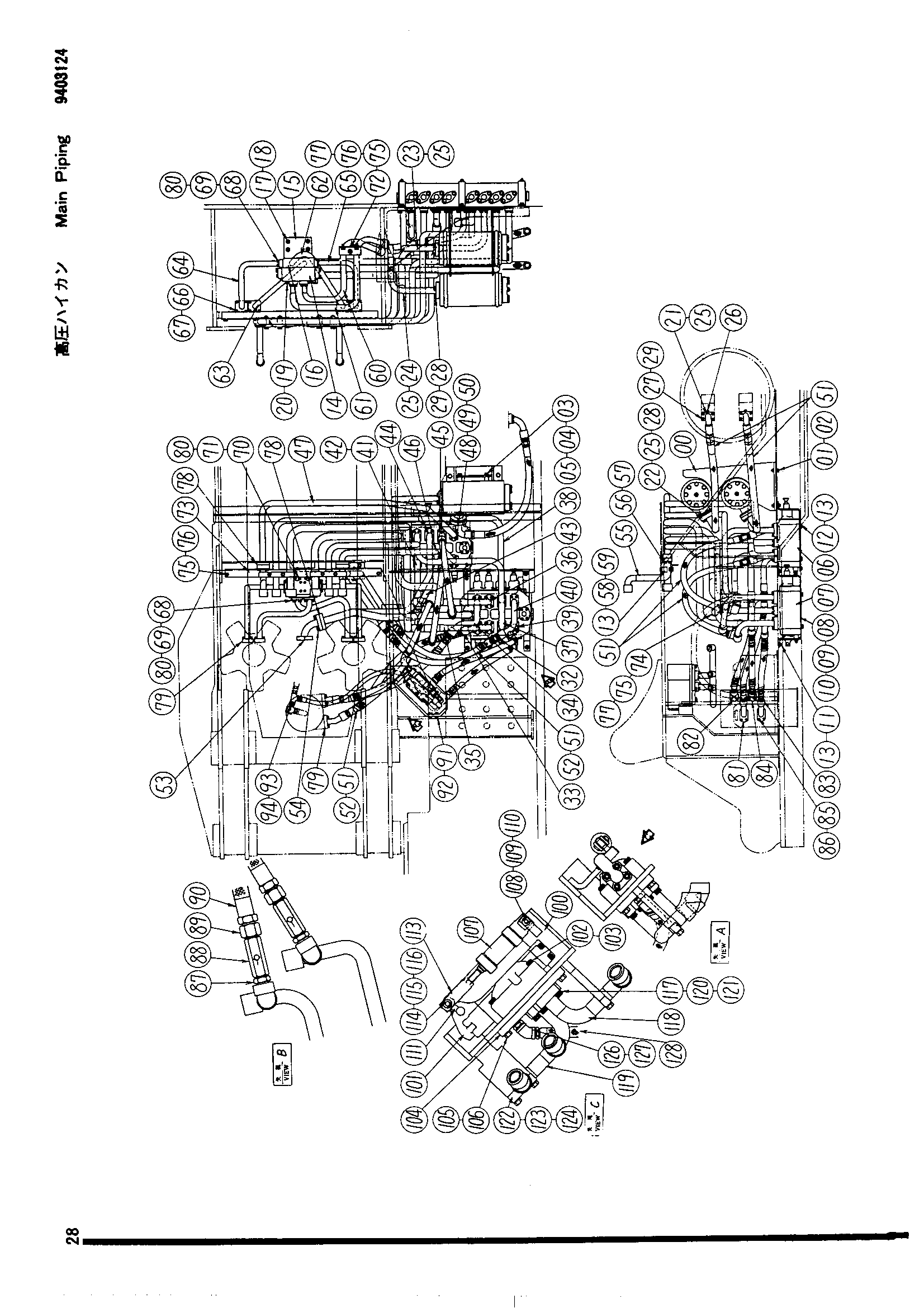 Схема Основные гидролинии <погрузчик> HITACHI UH14D