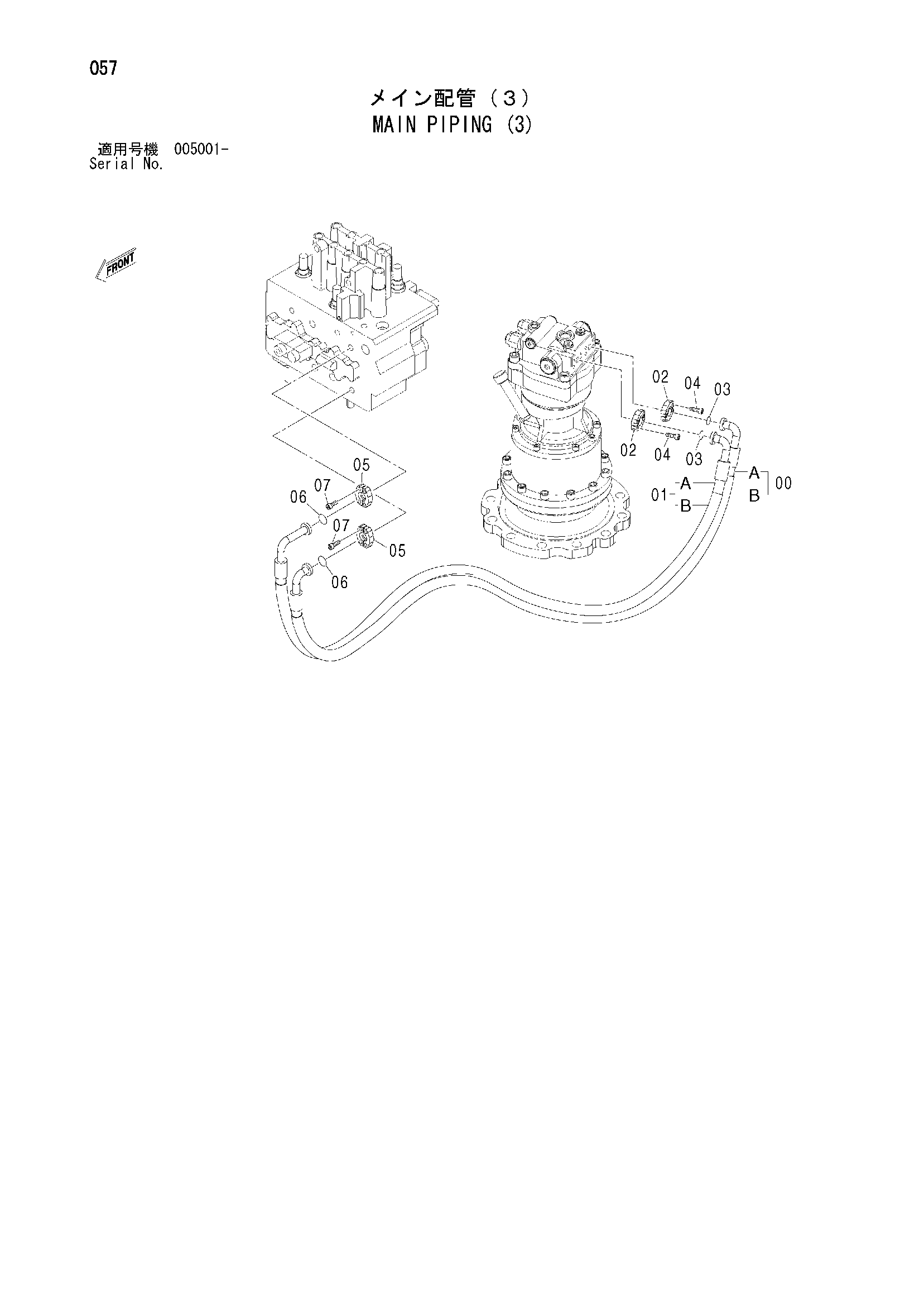 Схема Основные гидролинии (3) HITACHI ZX185USR