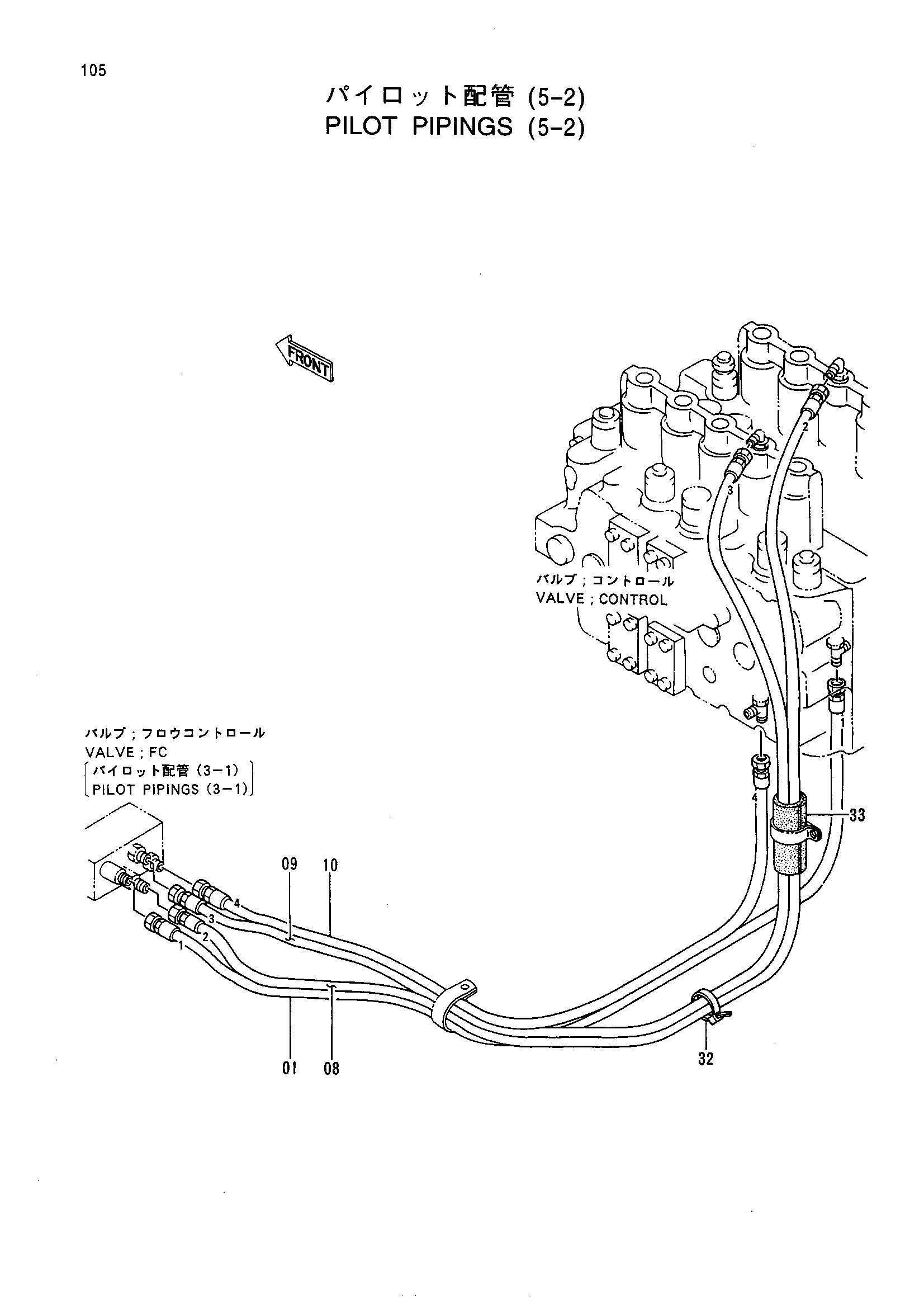 Схема Пилотный трубопроводы (5-2) HITACHI EX400-3C