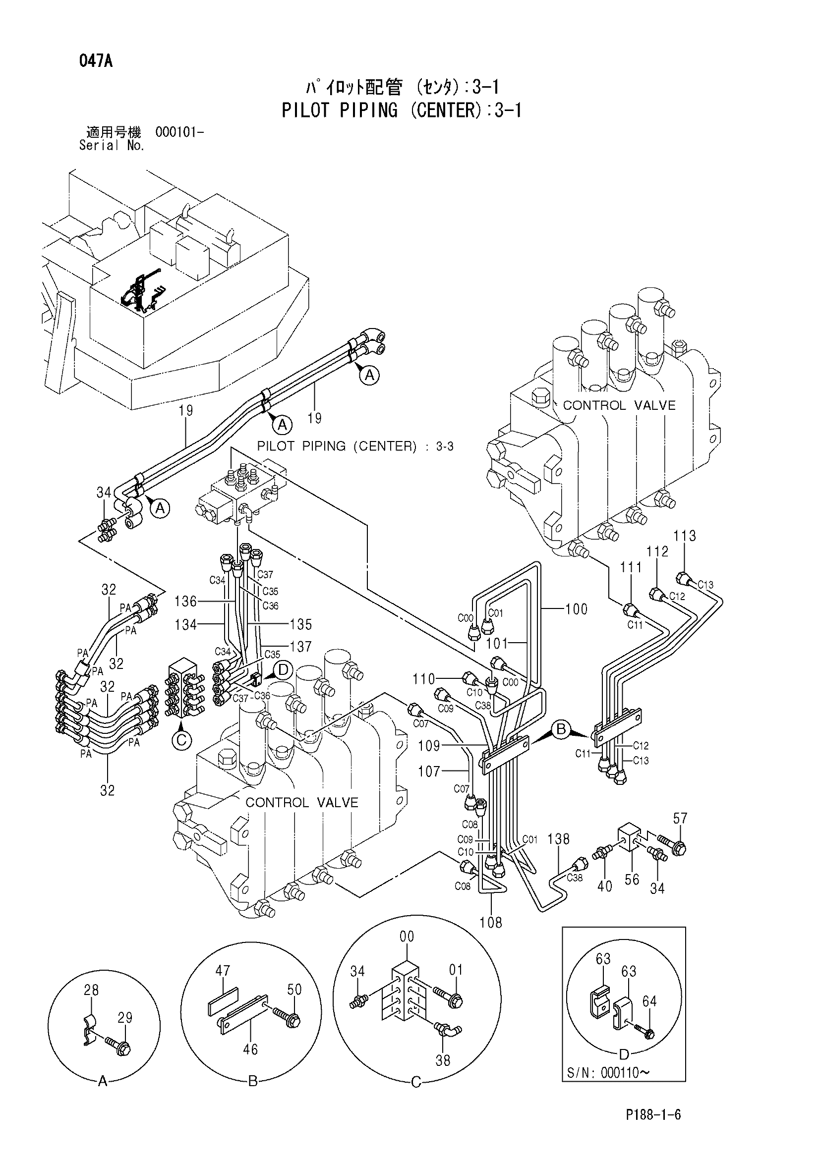 Схема Пилотные гидролинии (центральный): 3-1 HITACHI EX3600-5