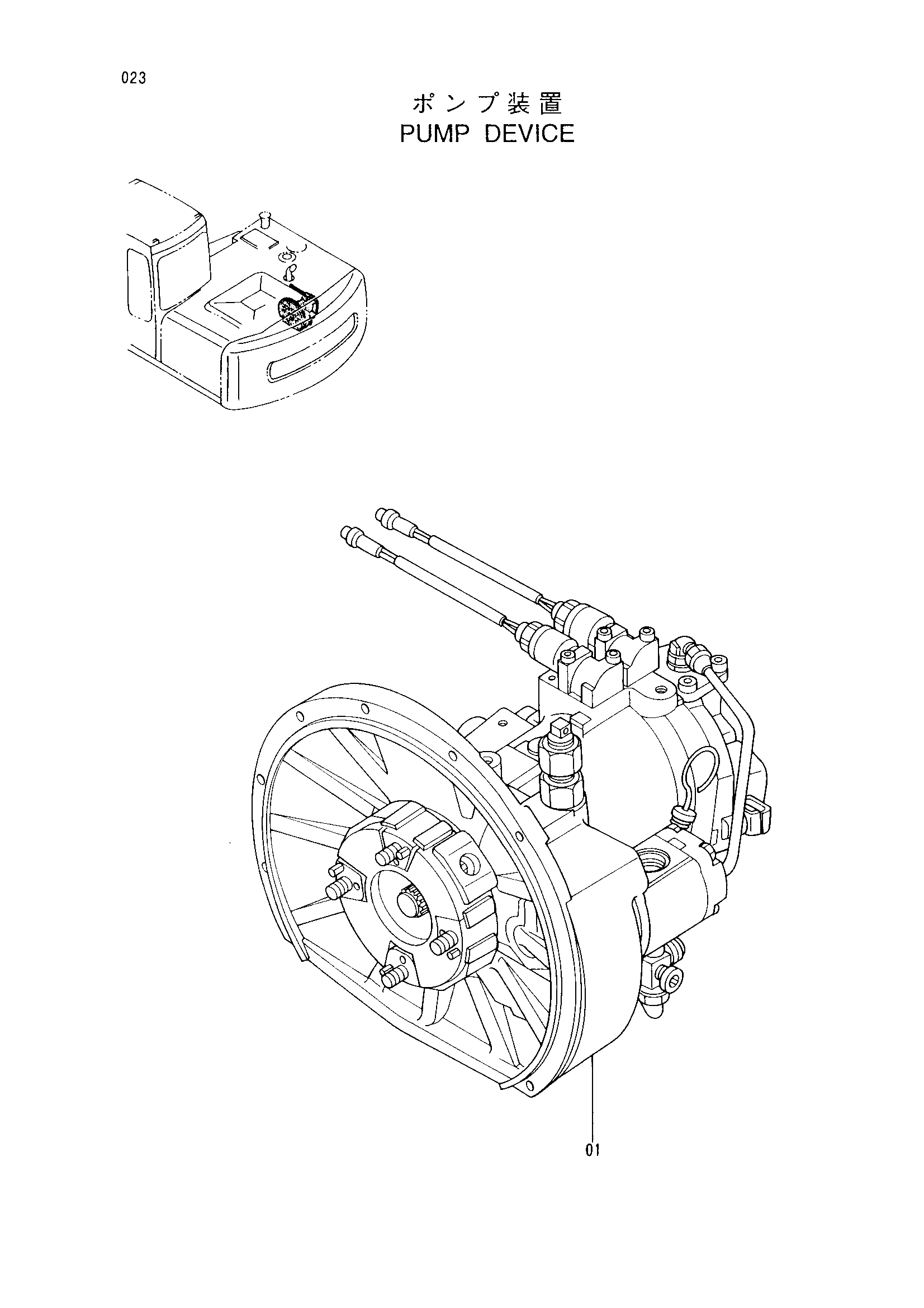 Схема Насосный агрегат HITACHI EX120-3C