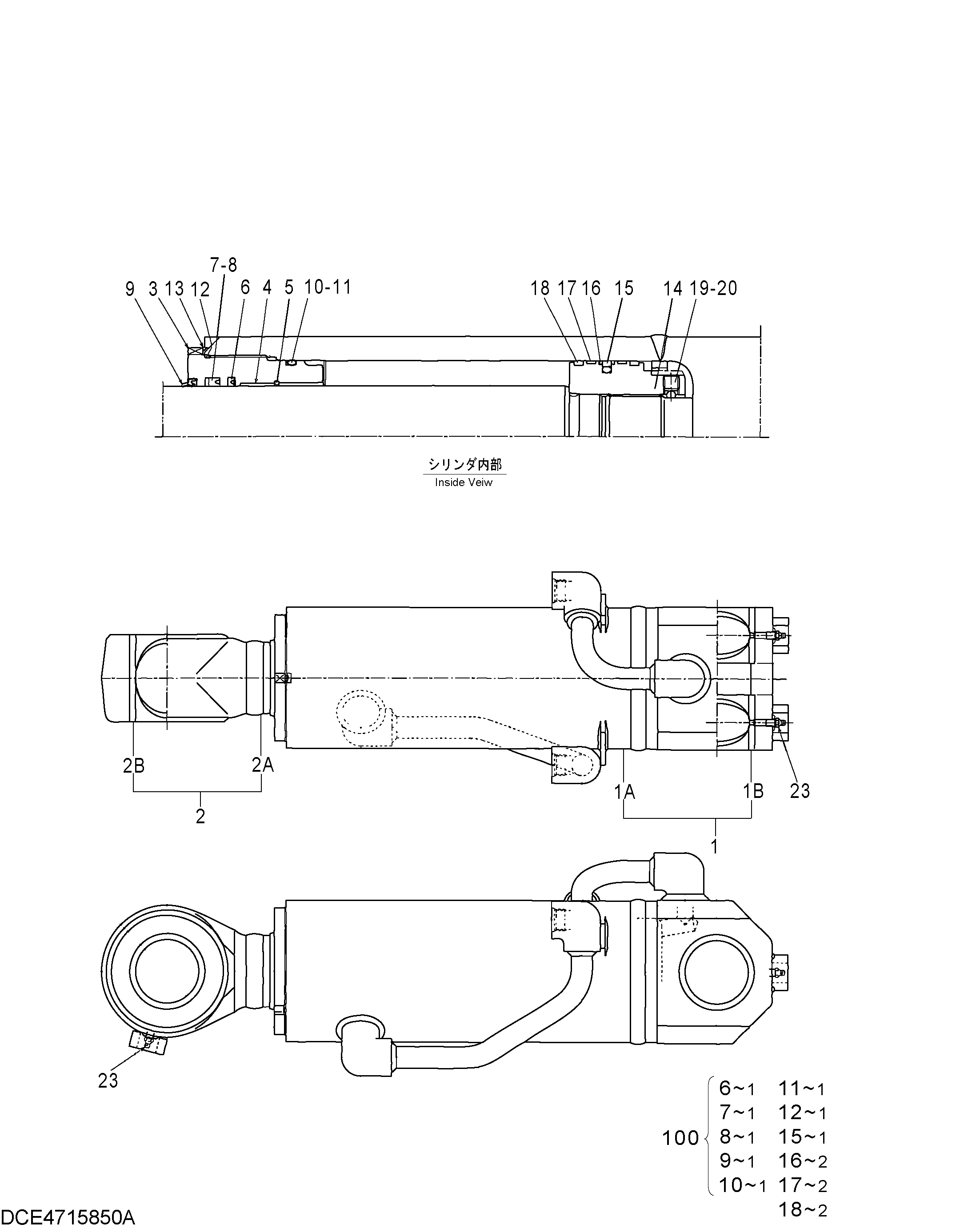 Схема Гидроцилиндр HITACHI ZX200-3