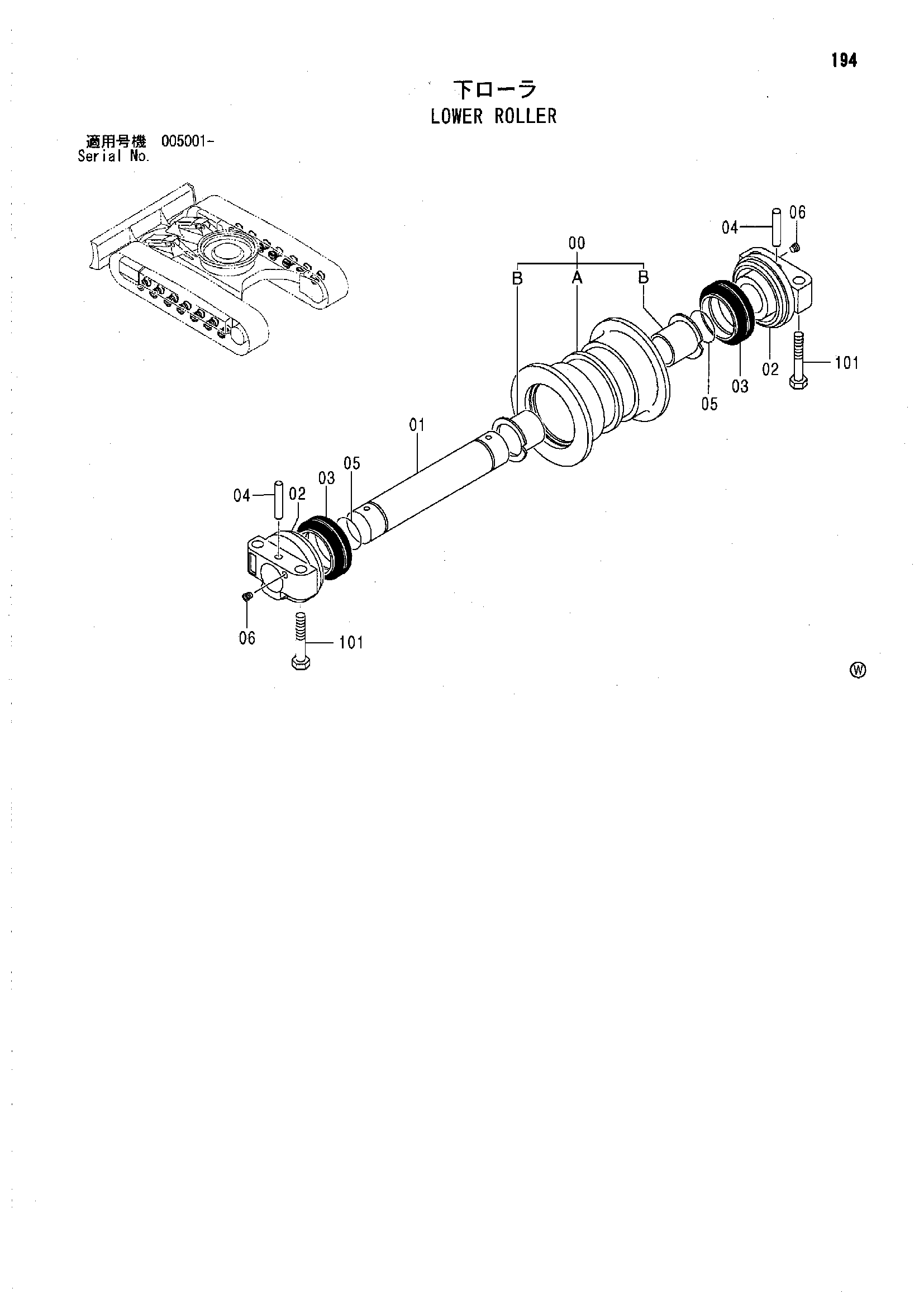 Схема Опорный каток HITACHI ZX135UR