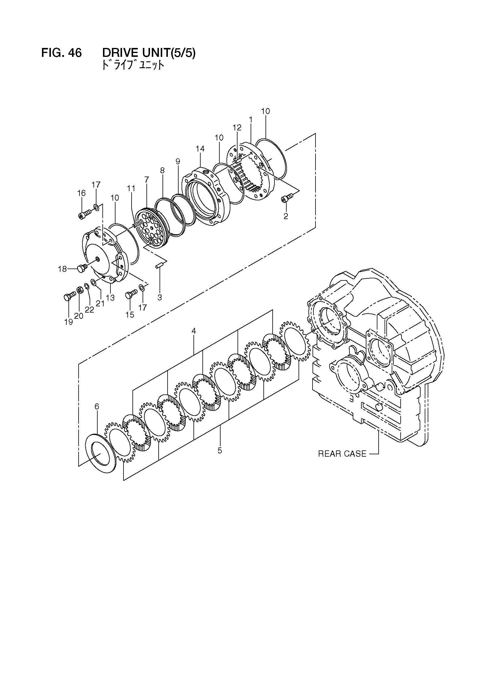 Схема Привод блок(5/5) HITACHI LX160-7