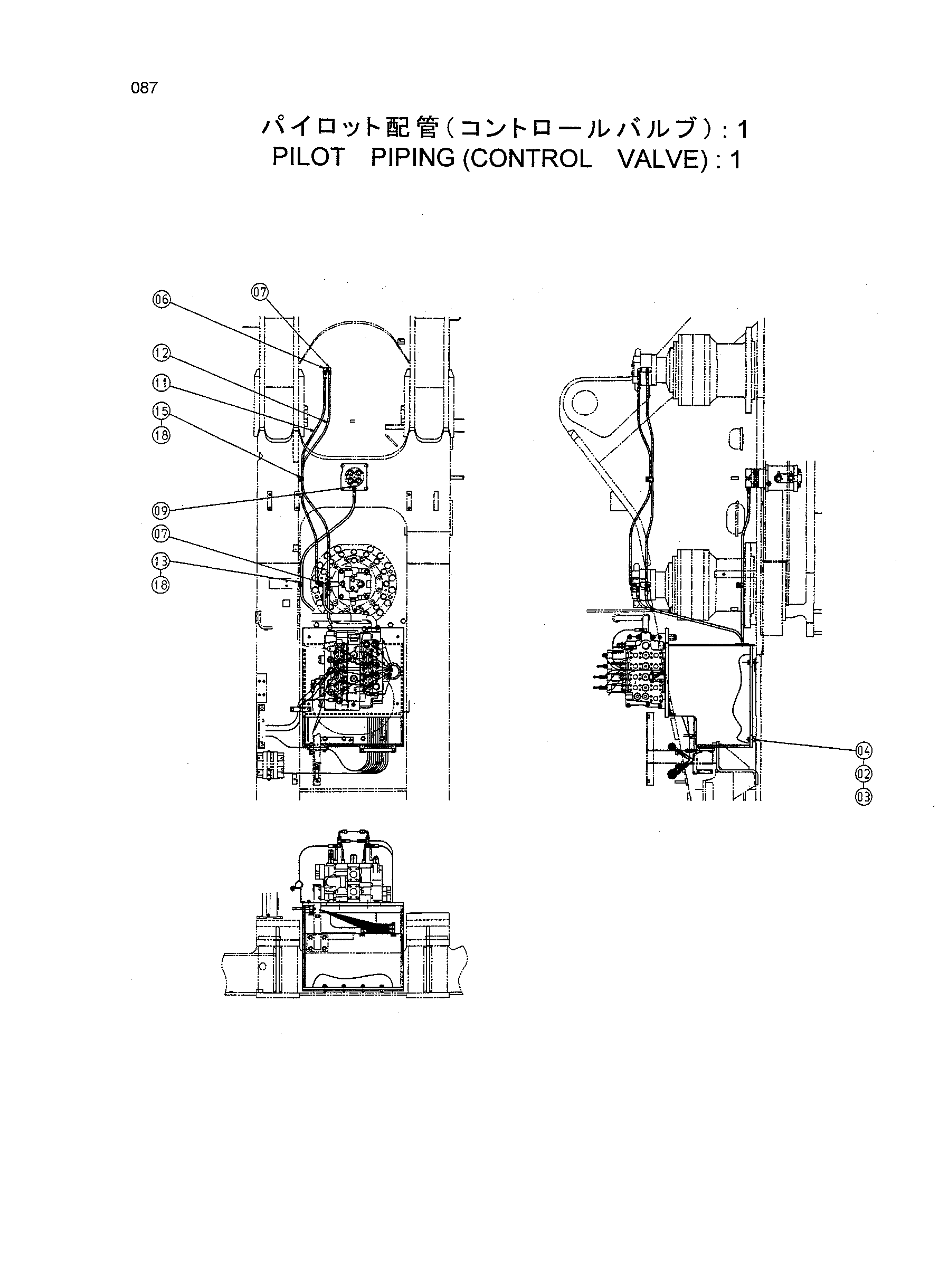 Схема Пилотные гидролинии (гидрораспределитель): 1 HITACHI EX1200-5