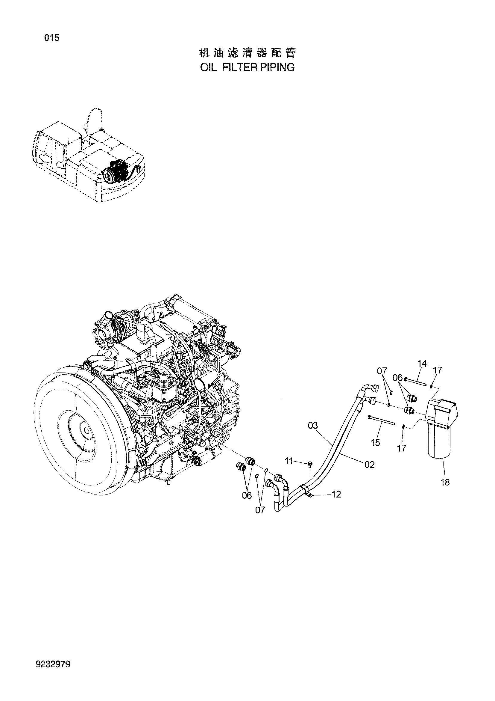 Схема Масляный фильтр трубопроводы HITACHI ZX200-3-HCMC