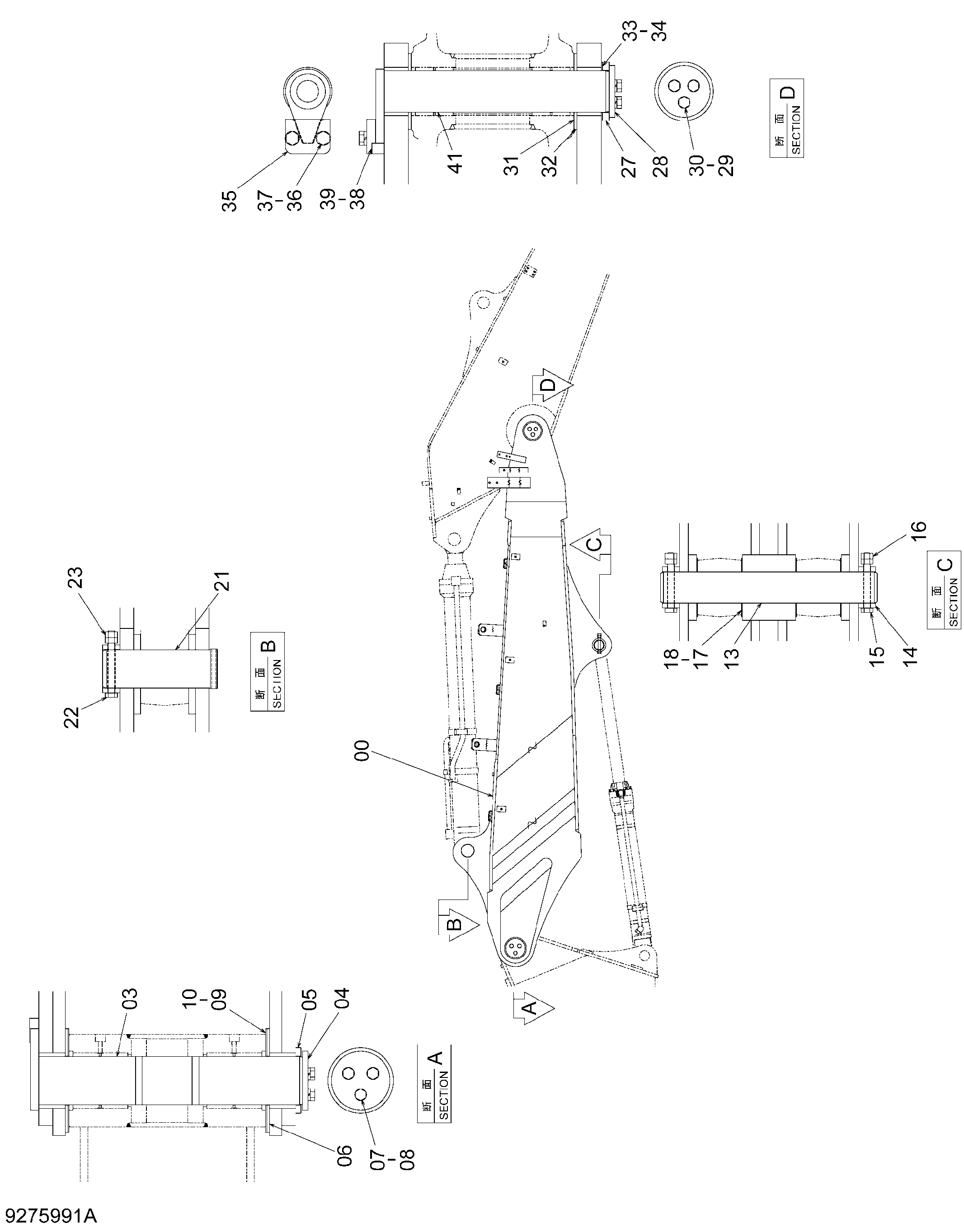 Схема Верхний стрела 4.5m(2P-BOOM) HITACHI ZX480LCK-3