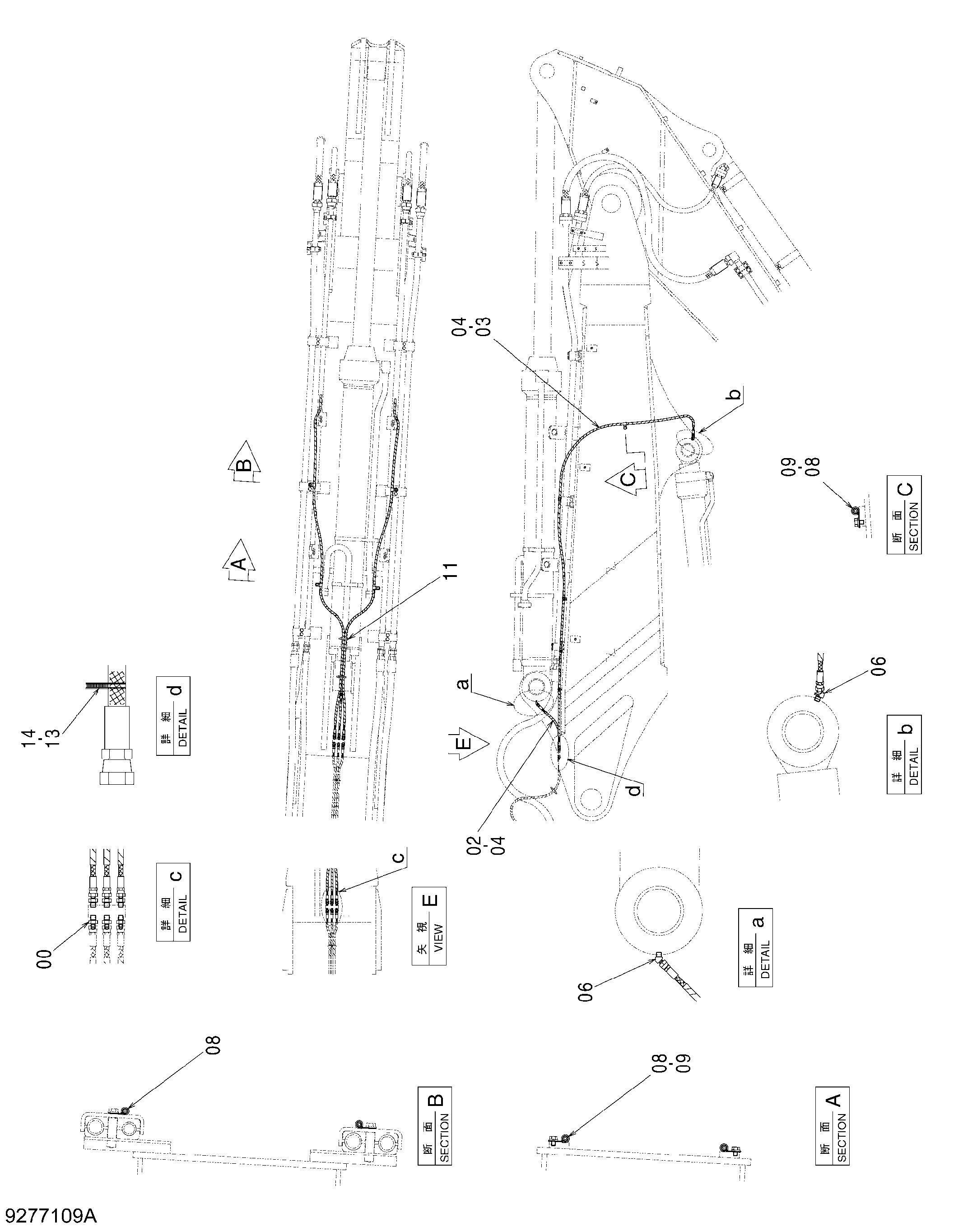 Схема Трубопроводы системы смазки (4.5m верхний стрела)(2P-BOOM) HITACHI ZX480LCK-3