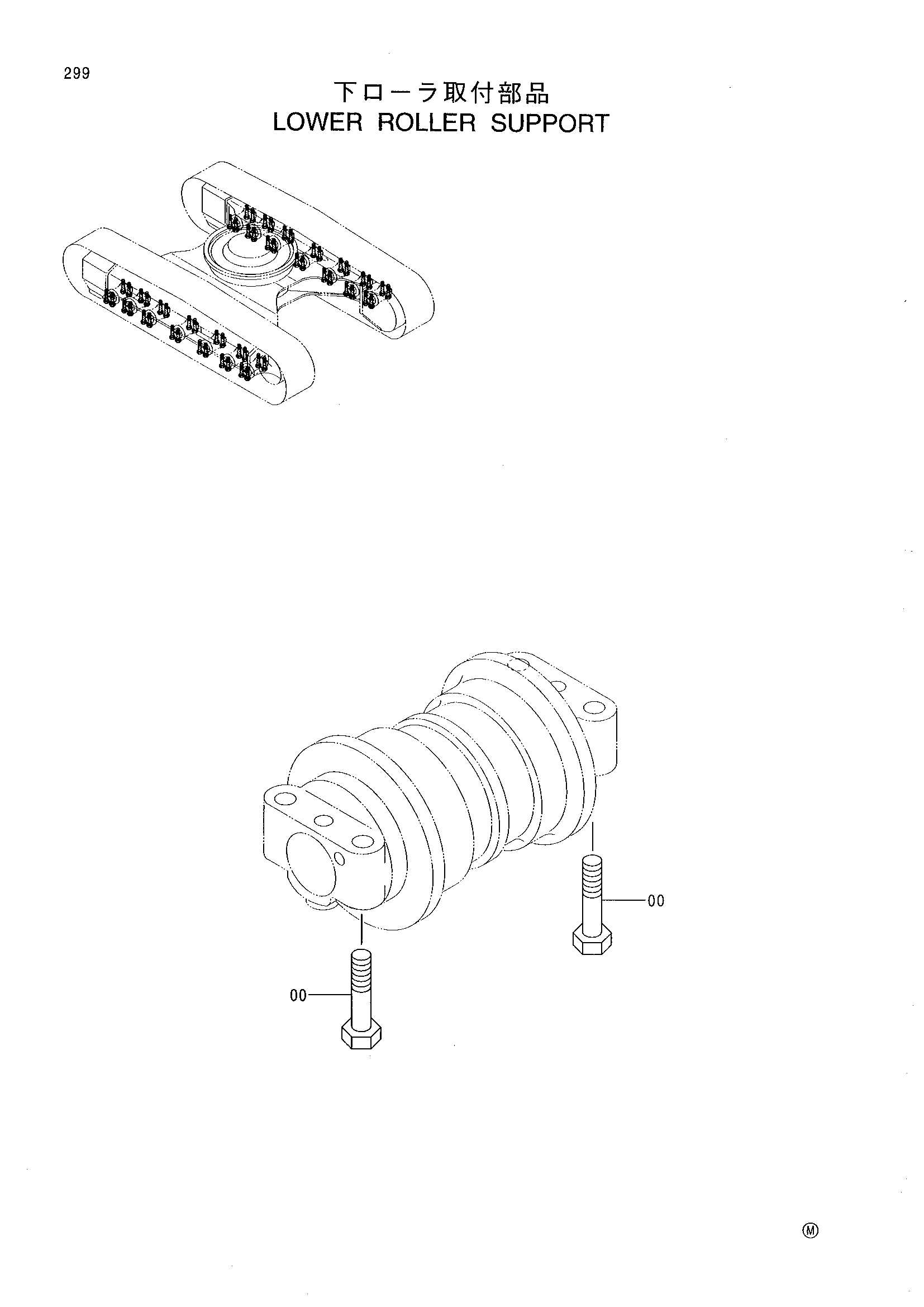 Схема Опорный каток опора HITACHI EX200-5