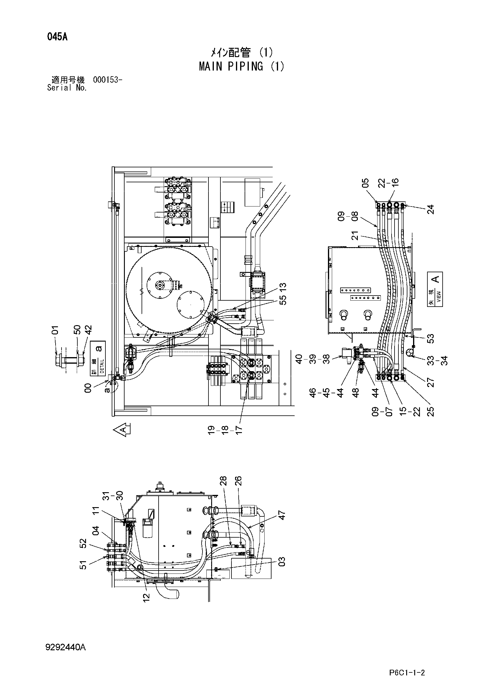 Схема Основные гидролинии (1) HITACHI FV30