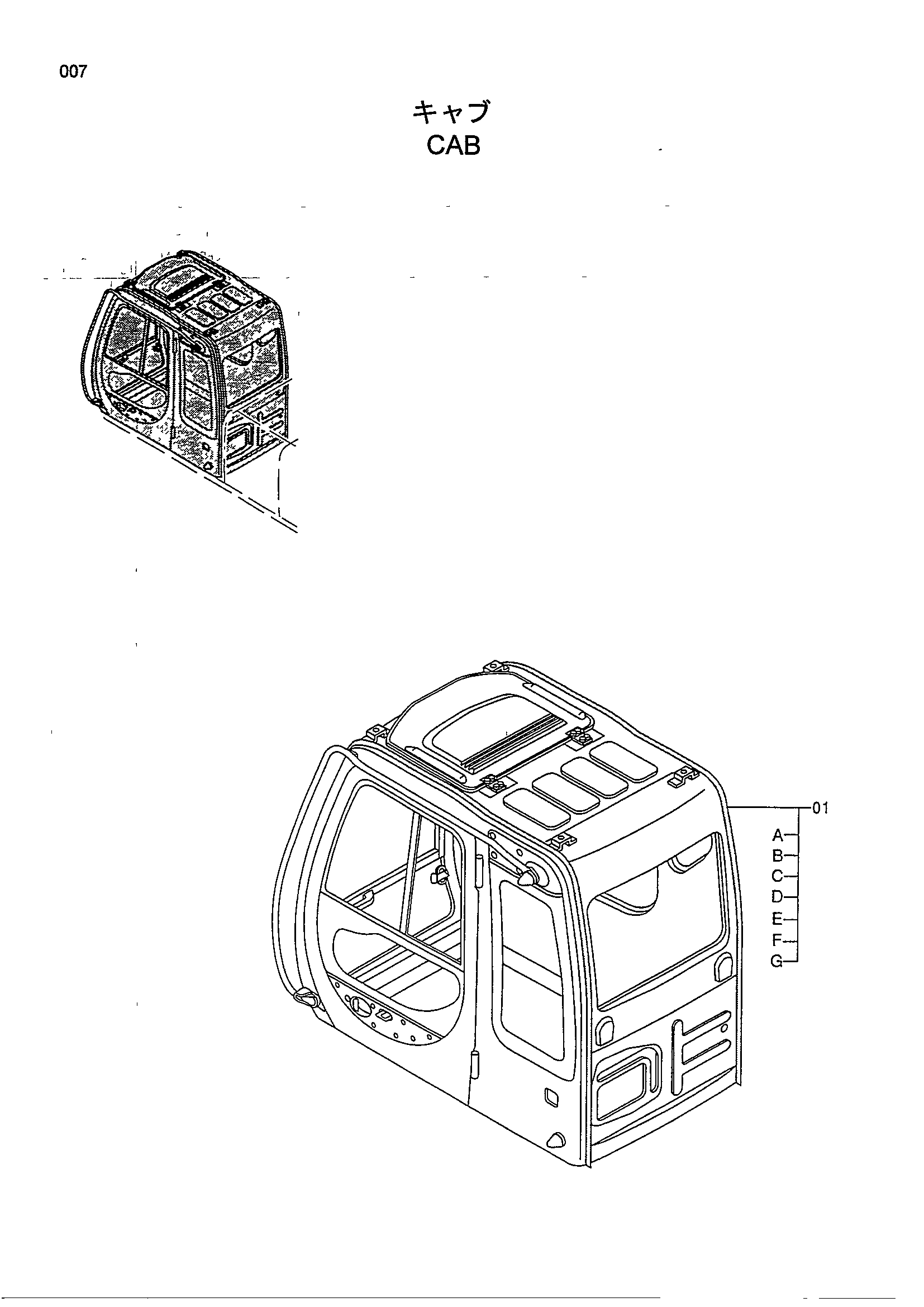 Схема Кабина HITACHI EX800H-5