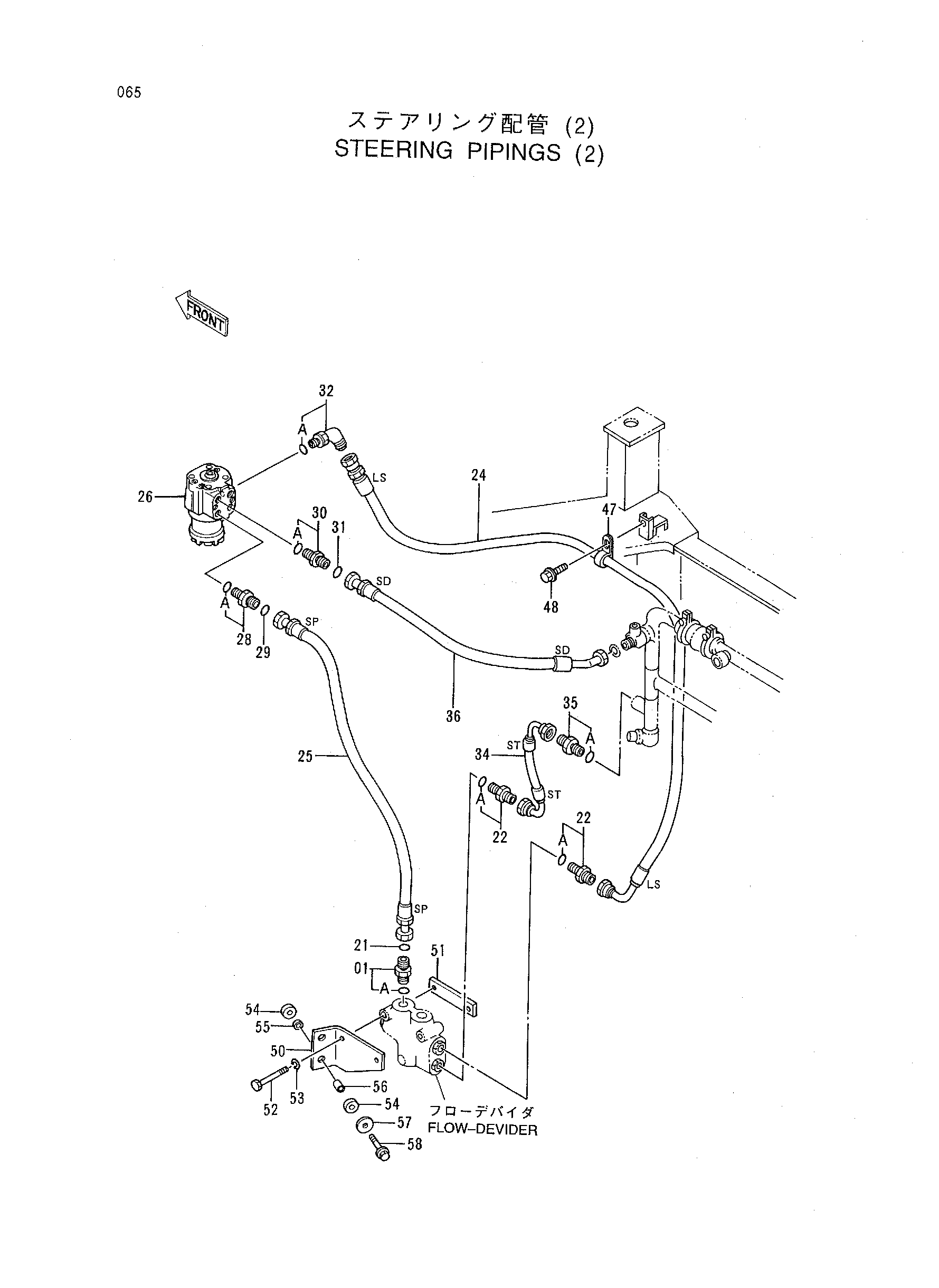 Схема Рулевое управление трубопроводы (2) HITACHI LX70-2 JPN