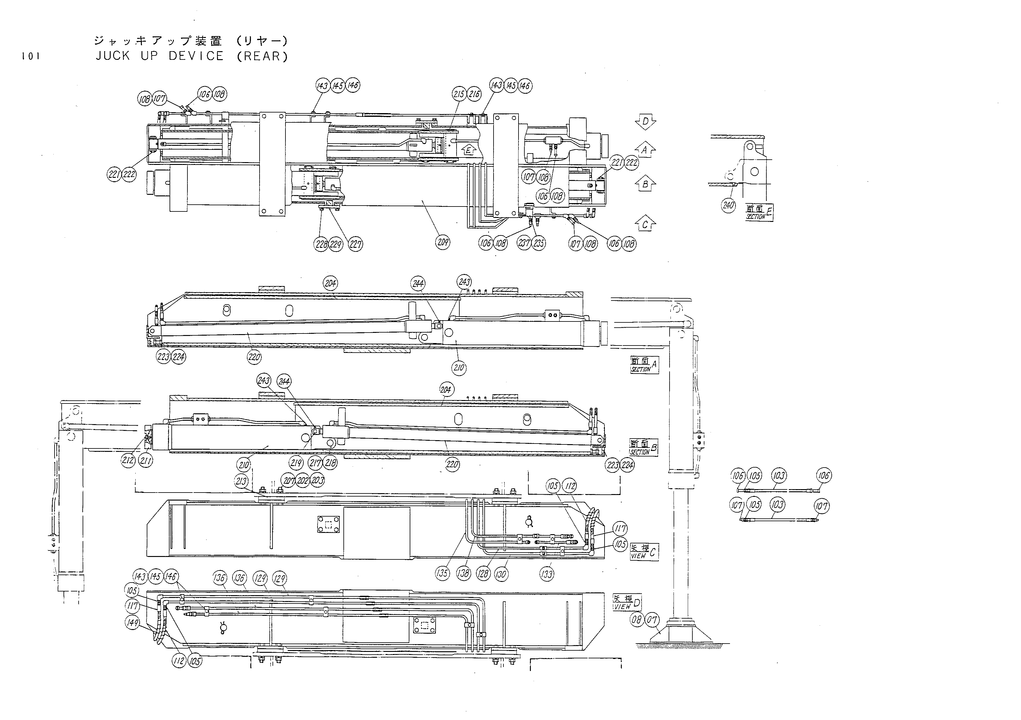 Схема Джакк UP устройство (задний) HITACHI KH1000